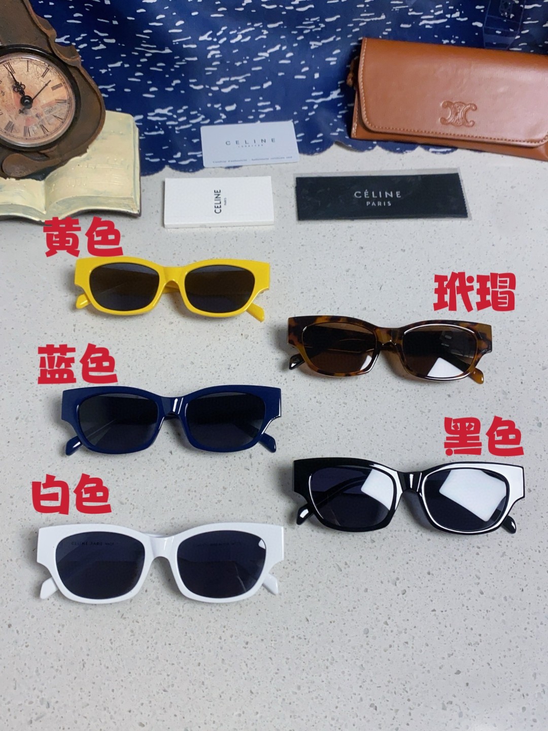  Celine赛琳 网红款复古太阳镜街 CL40197墨镜 男女通用 