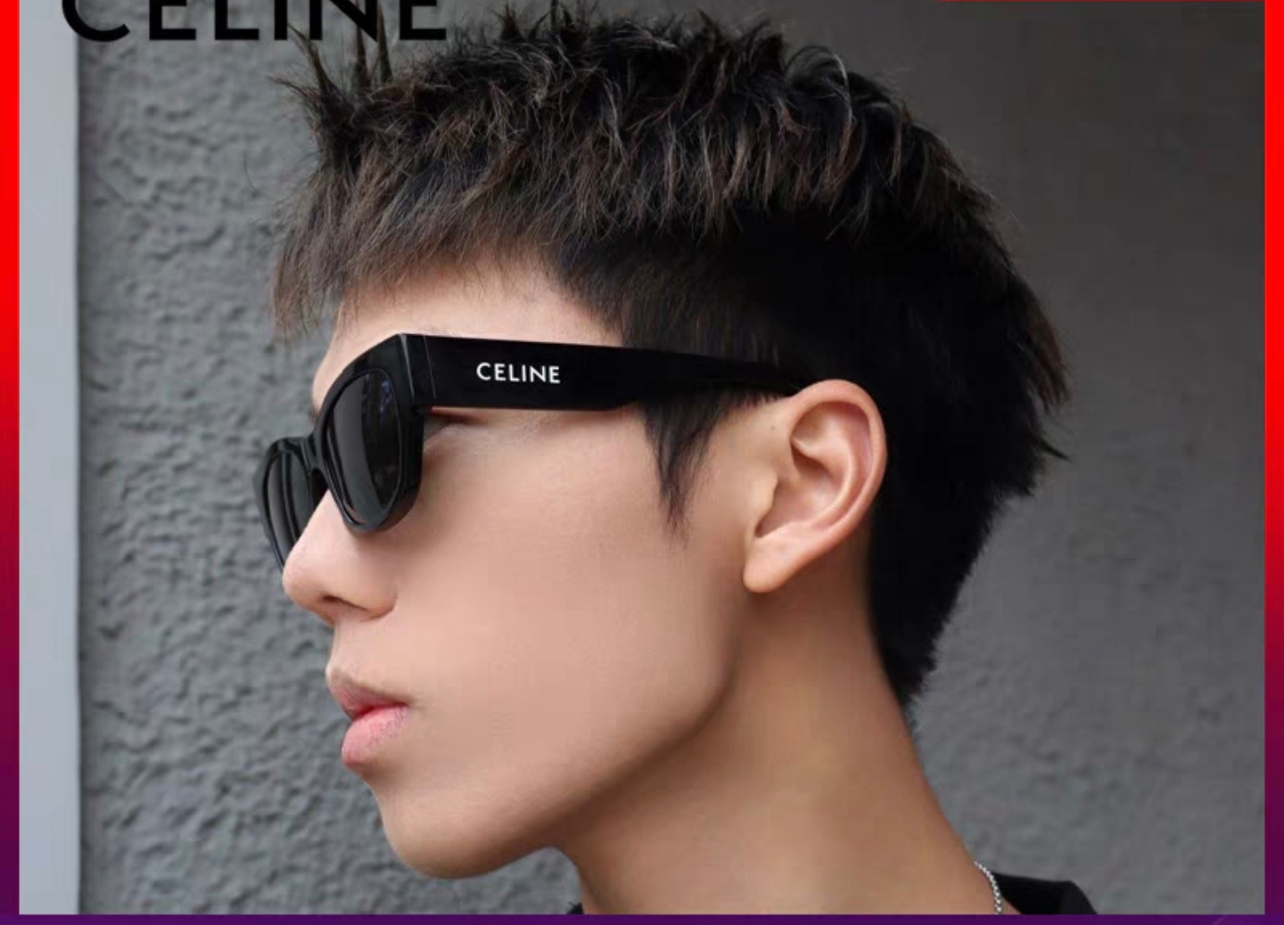  Celine赛琳 网红款复古太阳镜街 CL40197墨镜 男女通用 