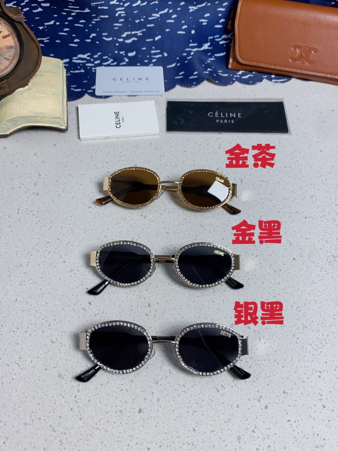  Celine赛琳 2025新款凯旋门镶钻墨镜女高级感ins椭圆框气质网红跨境眼镜时尚欧美y2k太阳镜