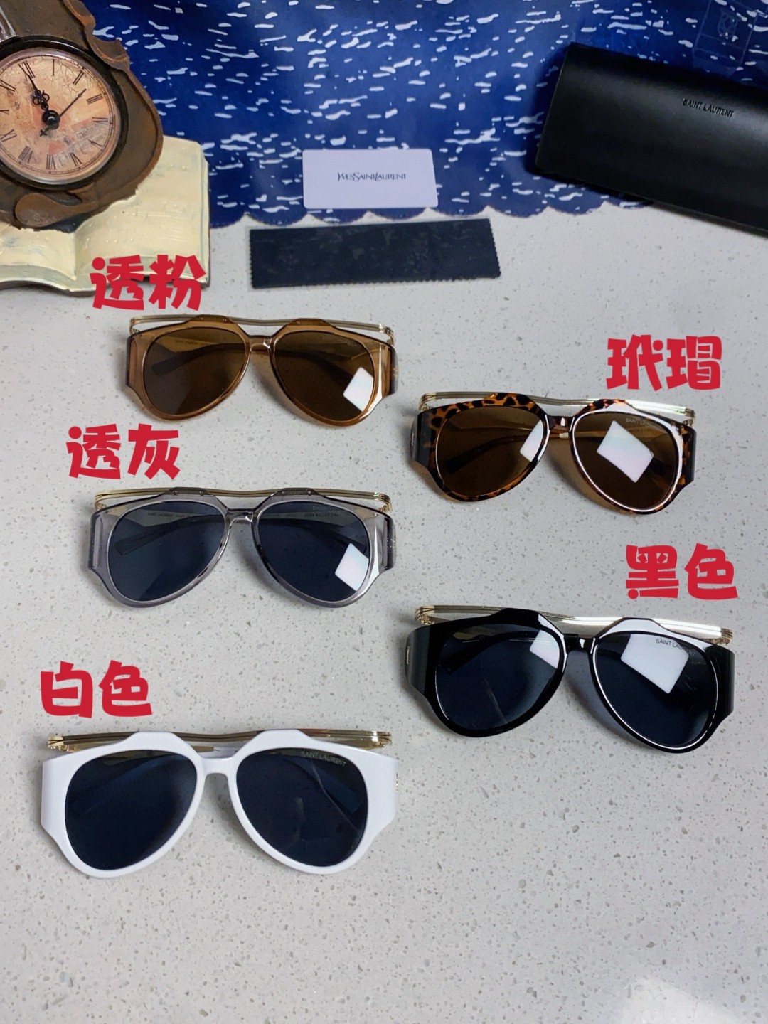  Saint Laurent圣罗兰 新款 范冰冰同款 欧美复古蒸汽朋克风圆形大框双梁太阳眼镜男女超模走秀