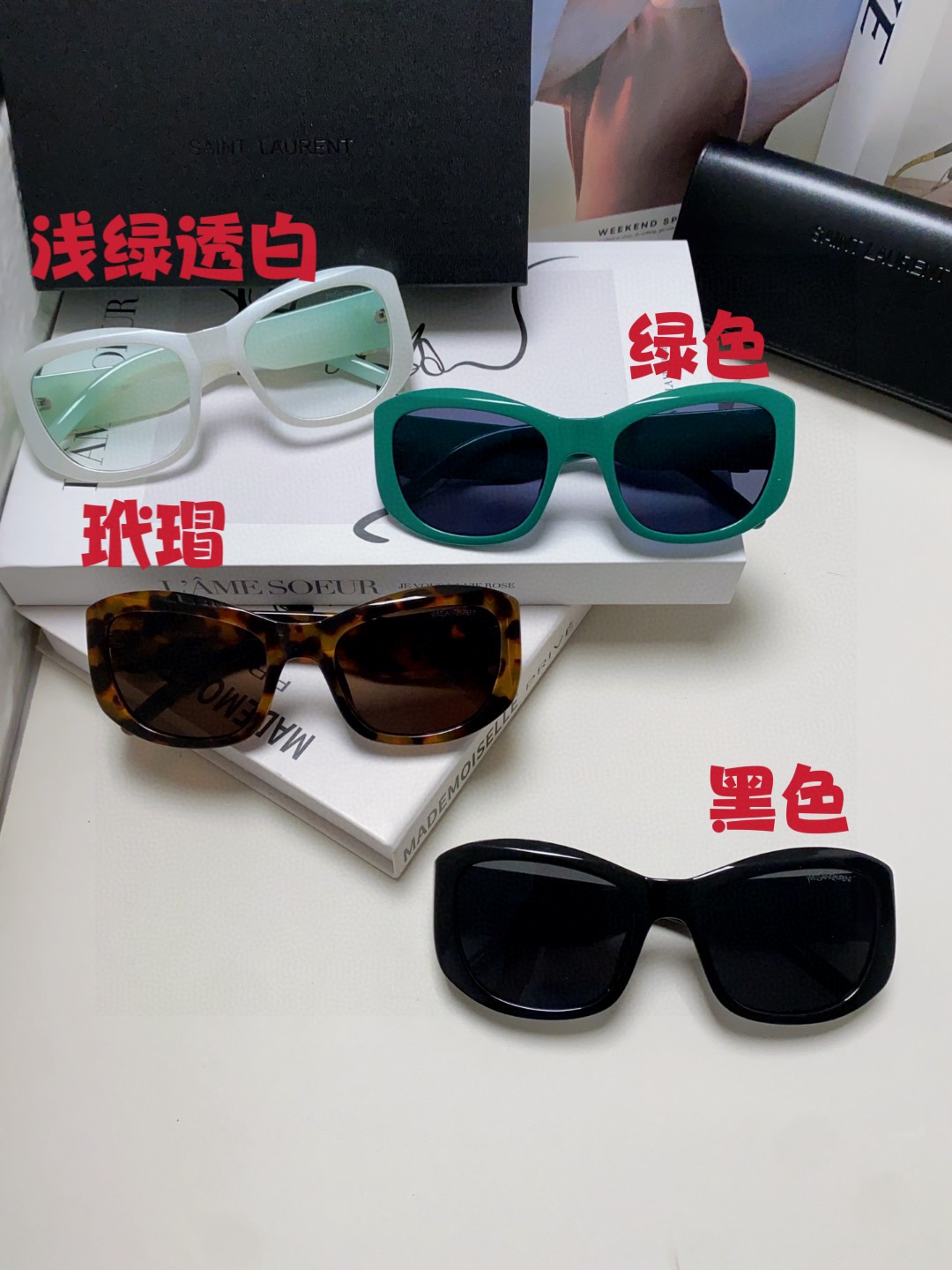  YSL圣罗兰Saint Laurent 墨镜女字母交织SL 时尚潮流太阳镜 百搭高颜值时髦眼 潮流个性