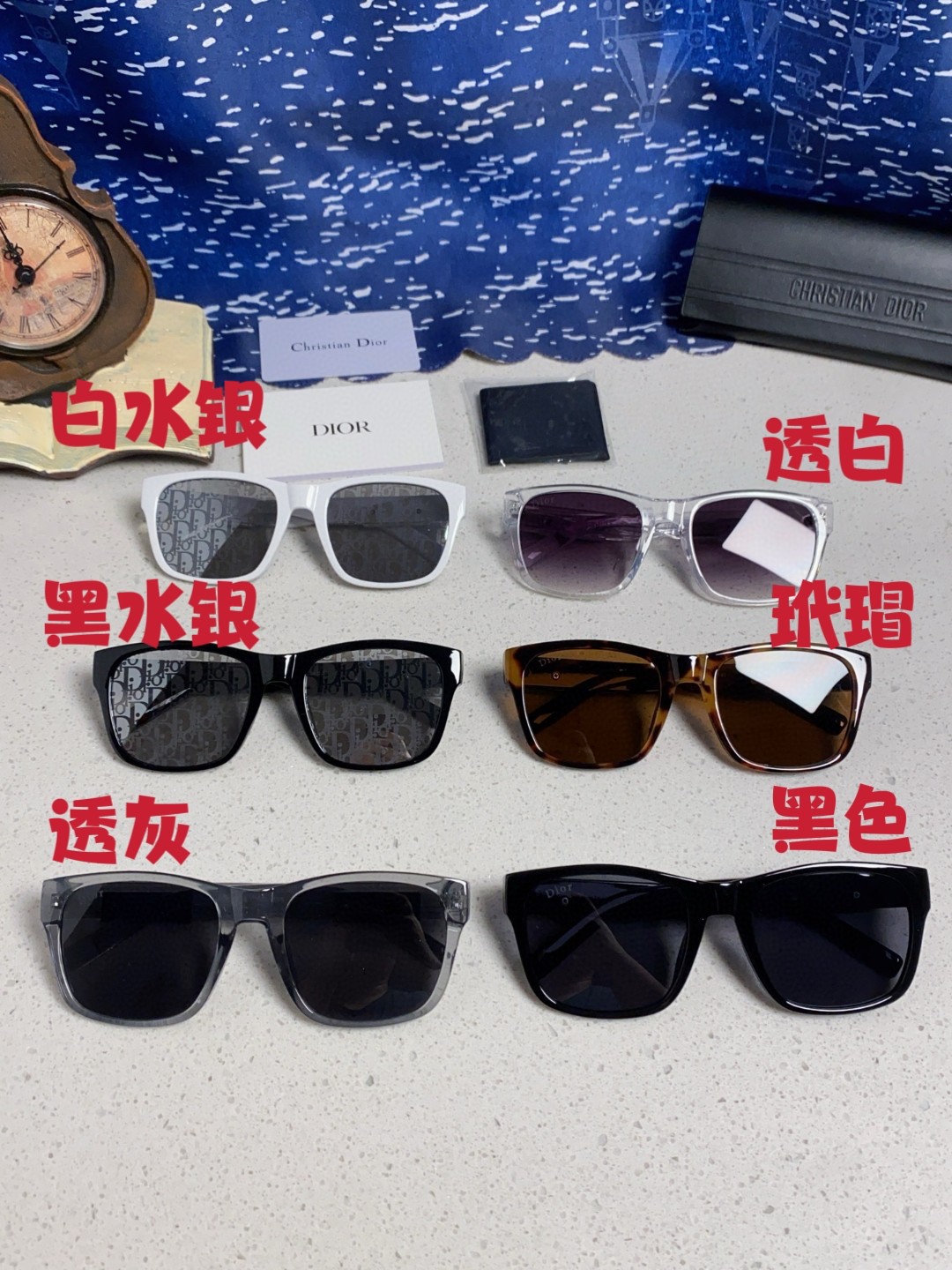  Dior迪奥法国25ss新款 经典方框板材时尚徽标墨镜太阳镜男女 S2F