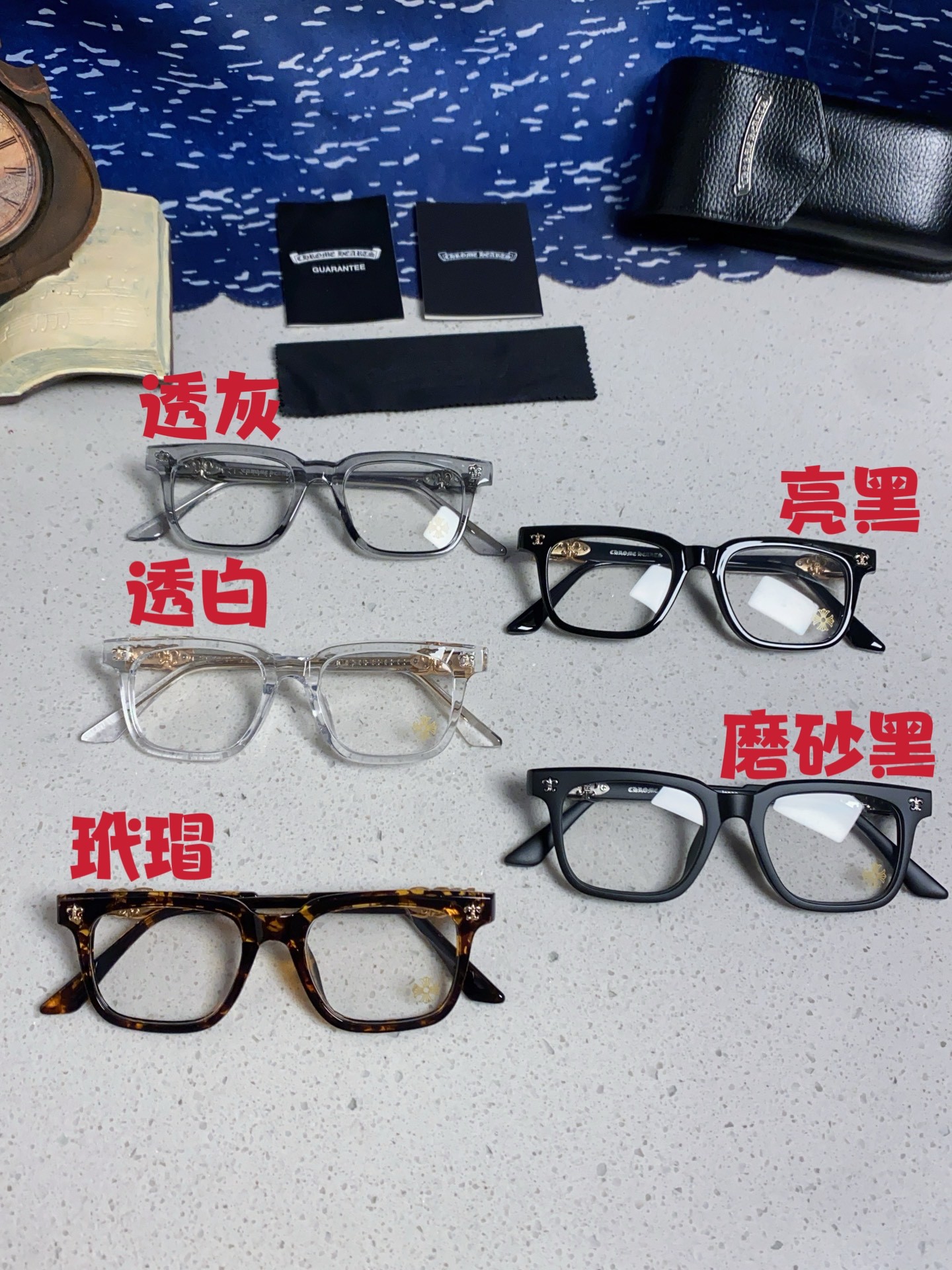 
 高品质Chrome Hearts克罗心 2025新款素颜神器眼镜框男士日系复古超轻变色防蓝光近视眼镜