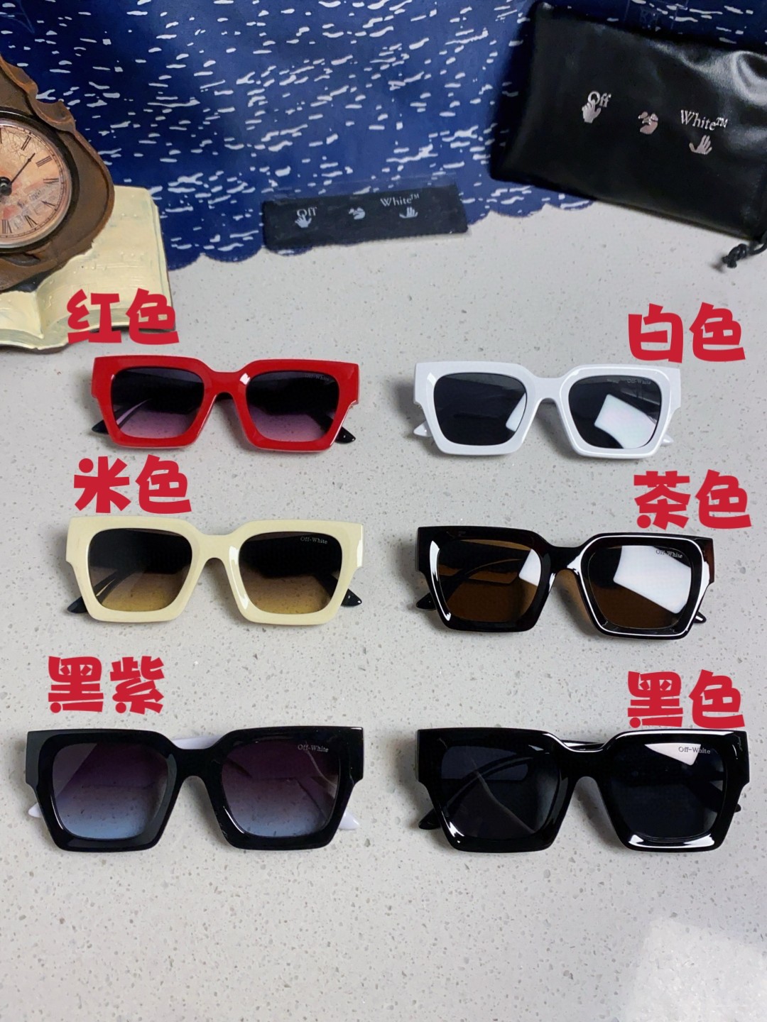  Off-White潮牌 2025新款太阳眼镜高颜值情侣款防辐射墨镜复古方形遮阳镜 男女通用