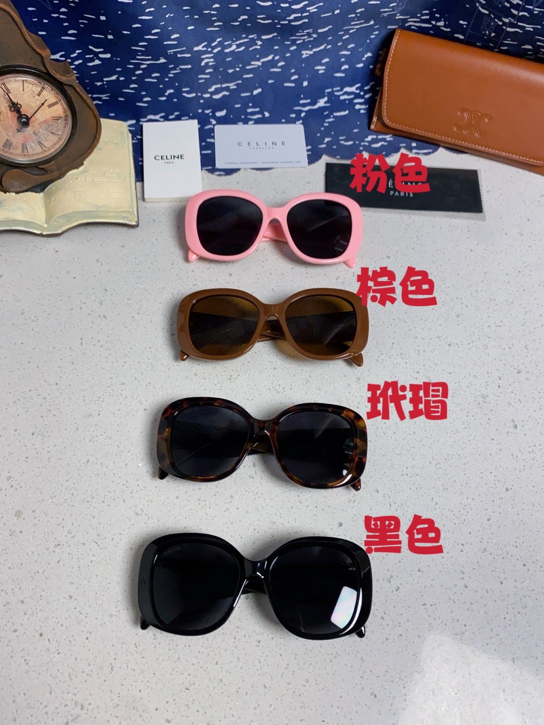  Celine赛琳墨镜女李庚希lisa吴昕同款 凯旋门太阳眼镜 大框素颜显瘦太阳镜女网红同款防紫外线墨镜