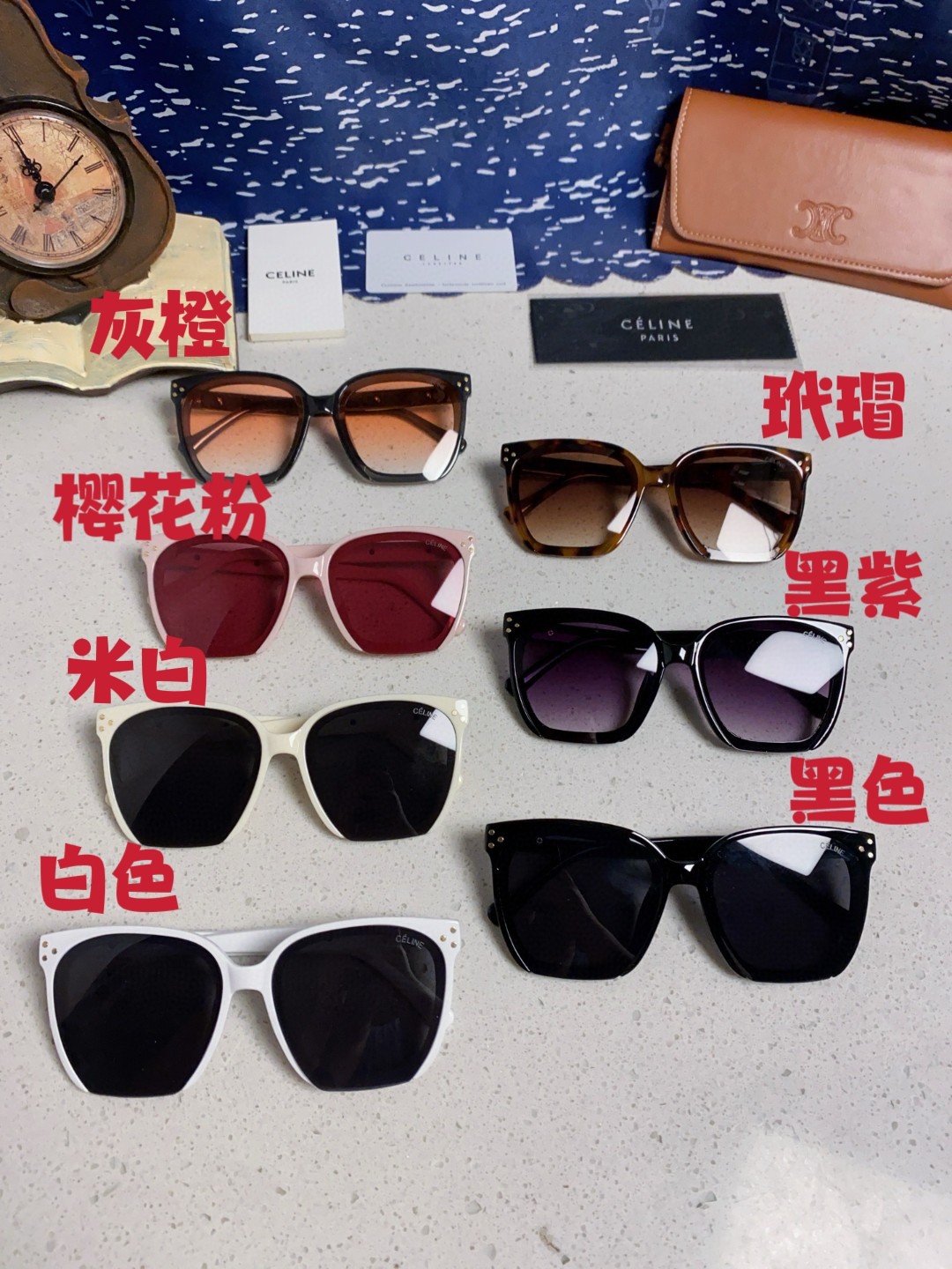 Celine赛琳 2025新款 欧美明星网红方形大框复古墨镜韩版男女潮个性朋克风太阳眼镜 