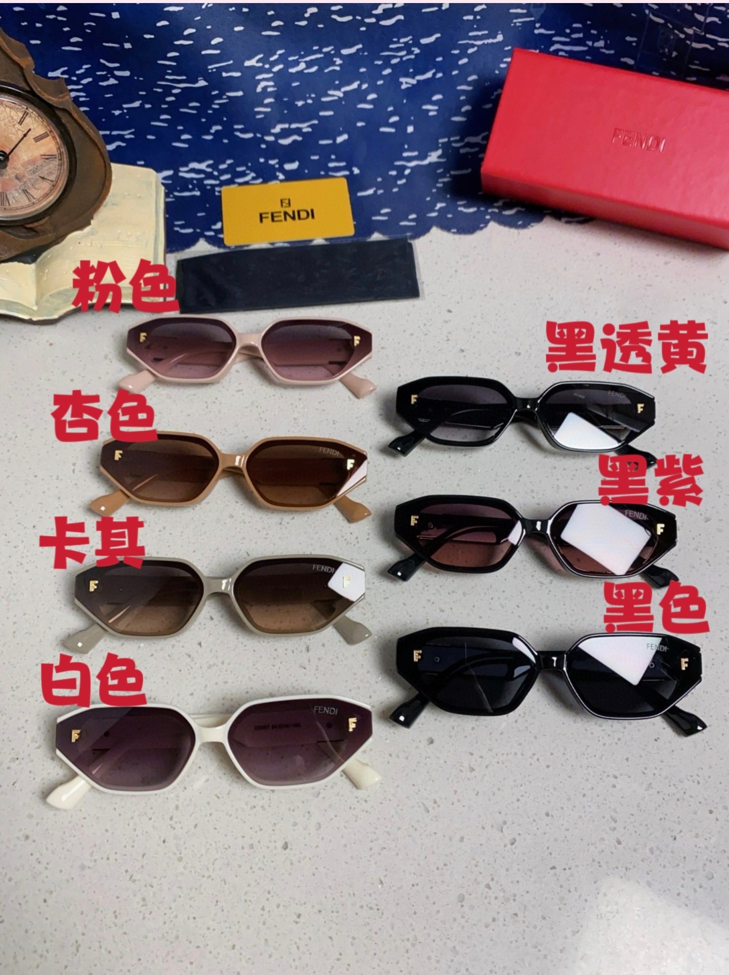  Fendi芬迪 2025新款多边形小框太阳眼镜女士时尚嘻哈遮阳墨镜男士女士通用 