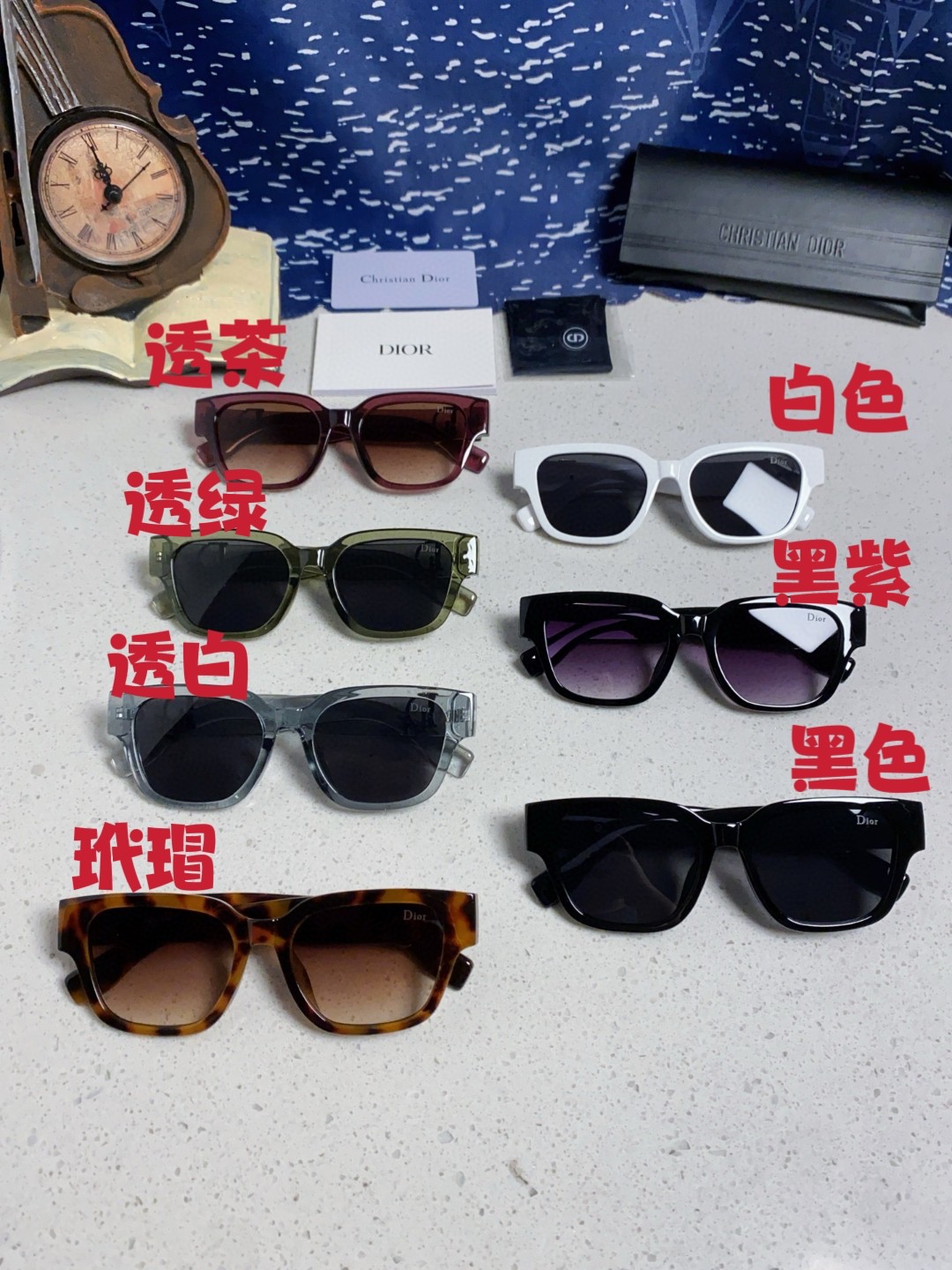  Dior迪奥 2025新款潮时尚超轻方行大框眼镜防紫外线女士墨镜 独家高品质