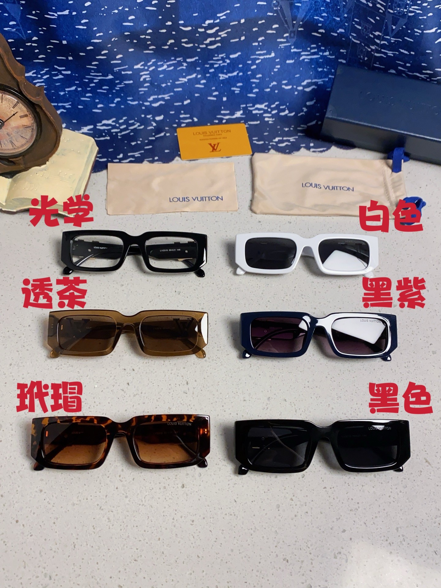  LouisVuitton路易威登 2025新款男士金属太阳镜百搭显脸小 长方形