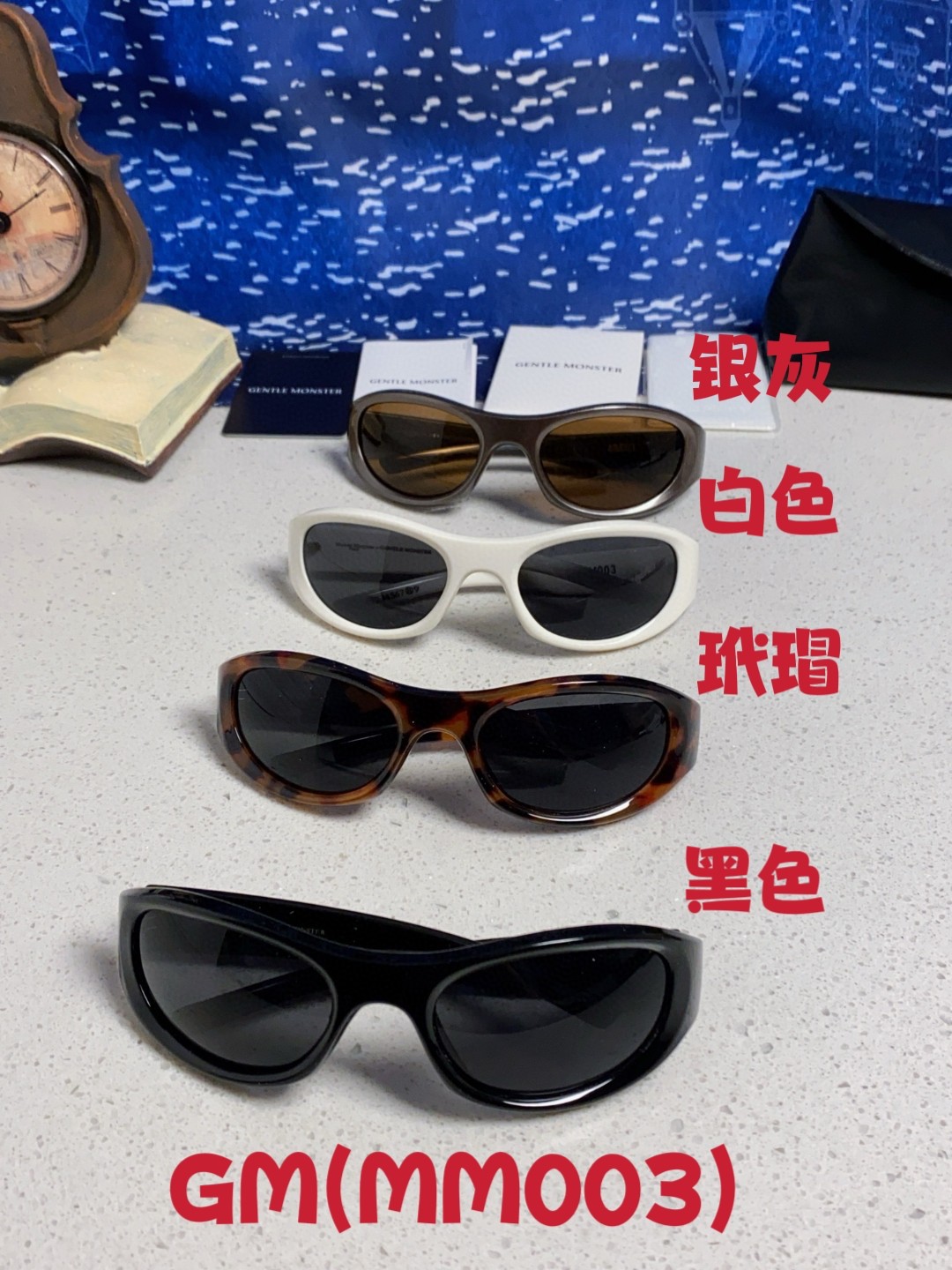   Gentle Moster(GM)  2025新款Jennie同款发箍猫眼gm墨镜女款高级感辣妹欧美