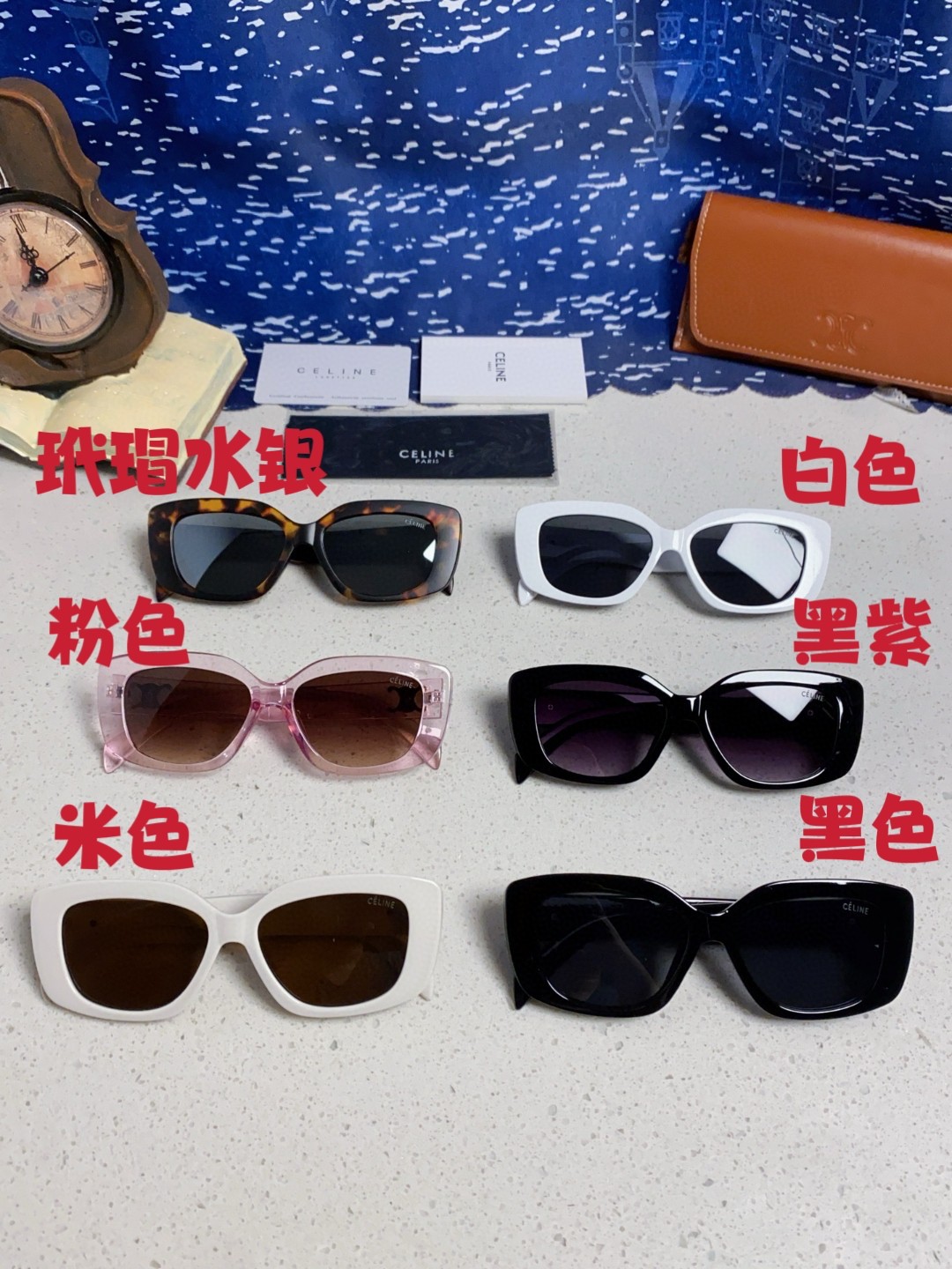  Celine赛琳 韩版气质遮阳墨镜女潮圆脸大框高级感街拍网红防晒太阳眼镜 女士墨镜 男女通用款