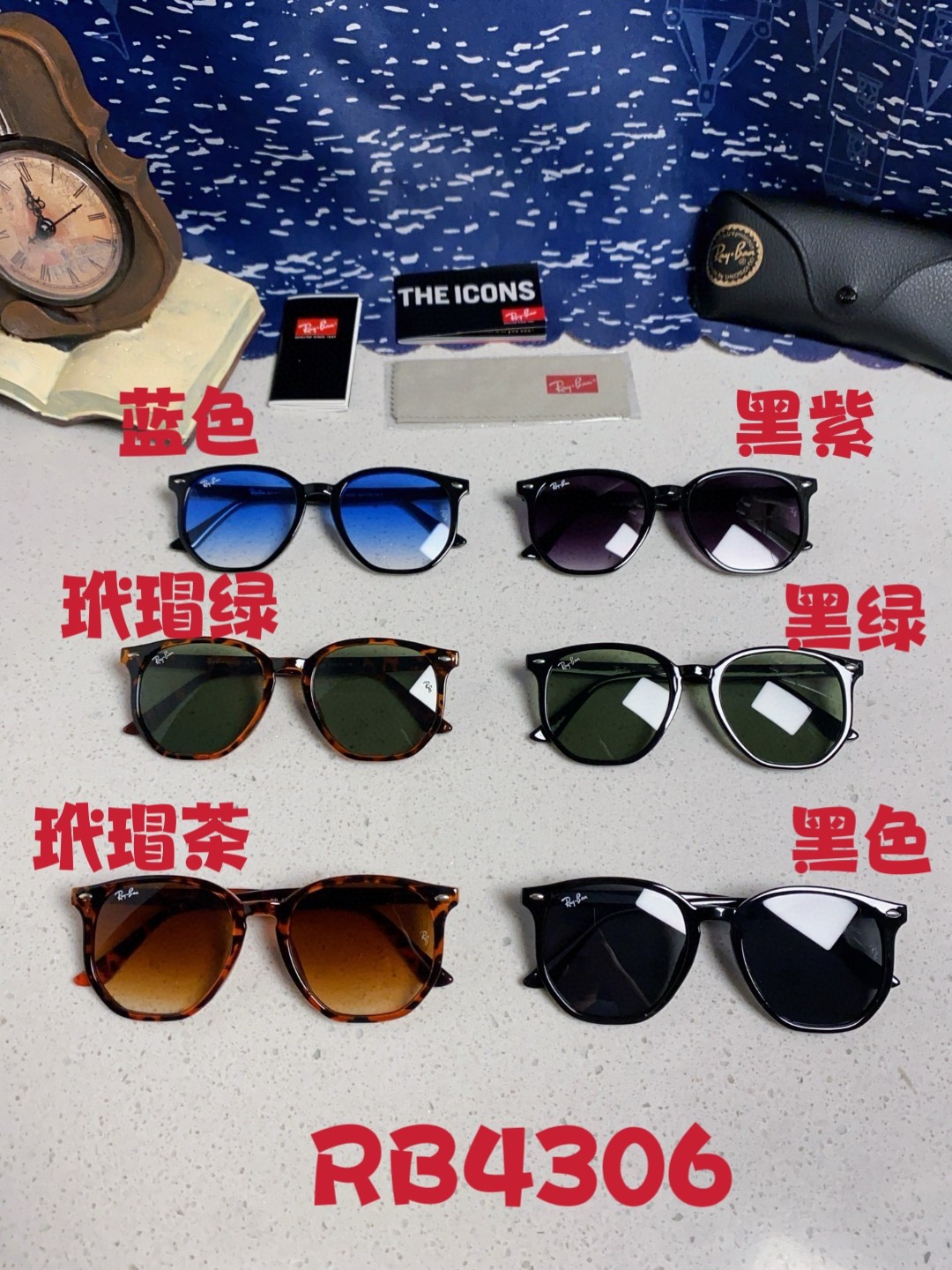  RayBan雷朋 2025新款太阳镜不规则多边形眼镜大框防晒 男女墨镜 RB4306