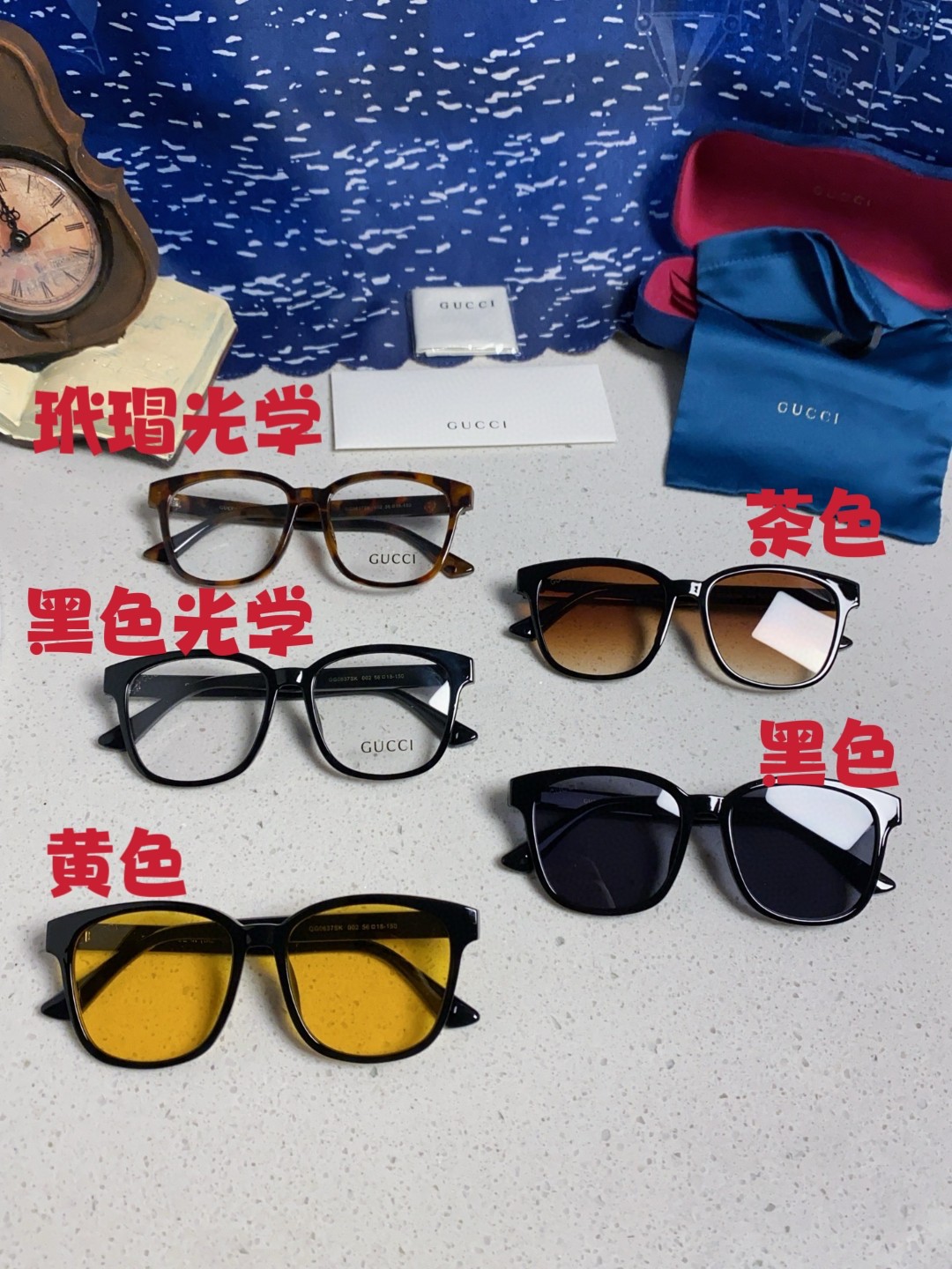  Gucci古奇 2025新款G家墨镜男女防晒防紫外线方形进口太阳眼镜GG0637