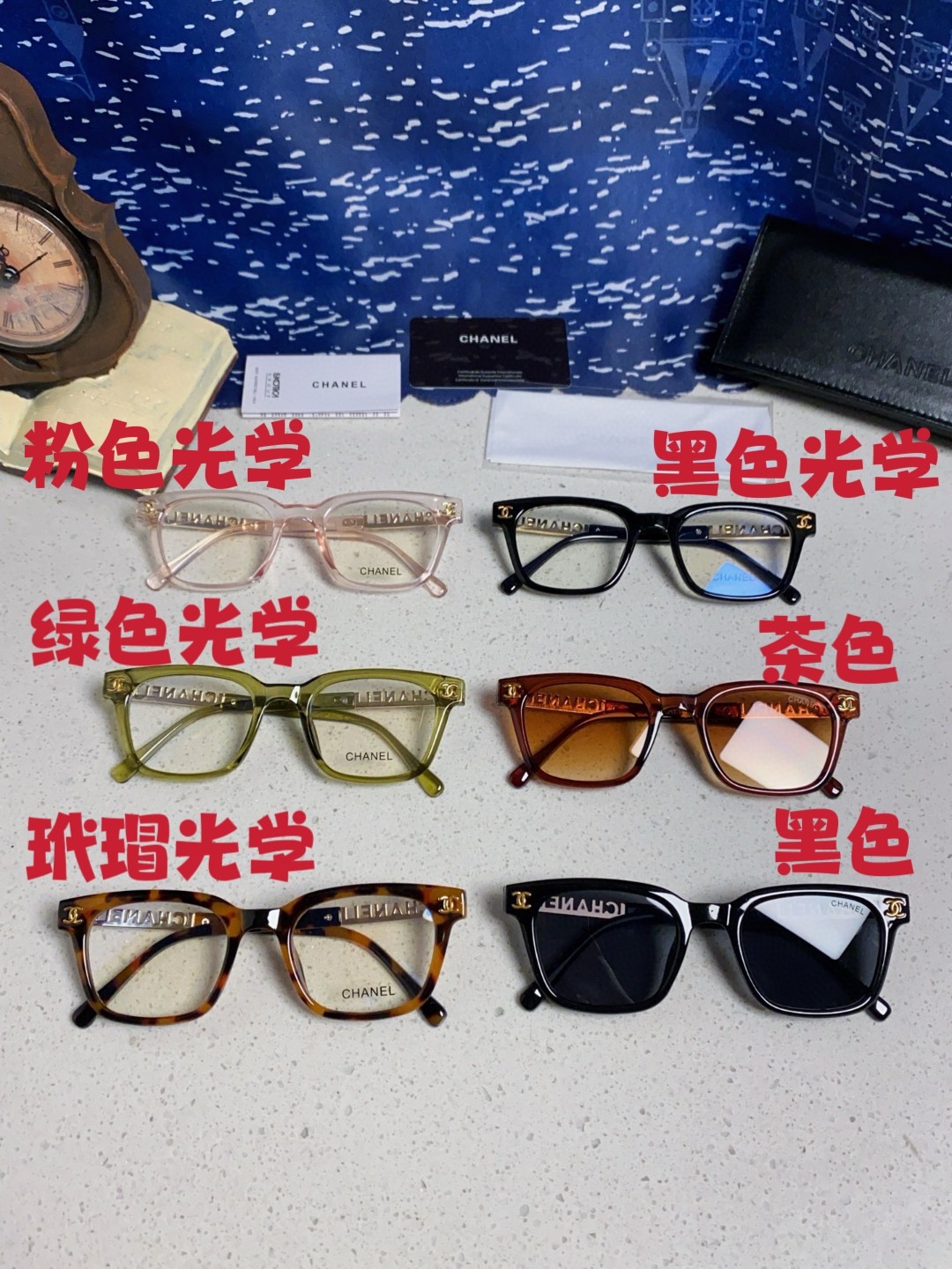  Chanel香奈儿 2025新款复古小香风眼镜近视男女黑框素颜神器显脸小防蓝光墨镜镜架太阳镜 