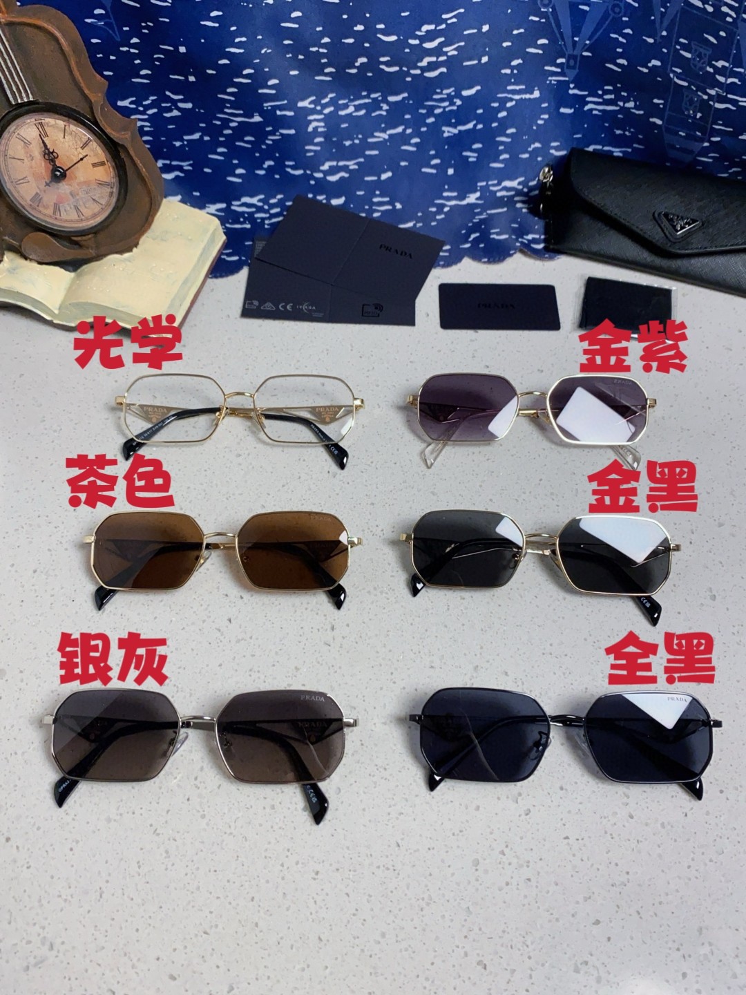  Prada普拉达 2025新款休闲情侣太阳镜欧美通用女士防紫外线墨镜男女流行时尚运动眼镜 A51s 