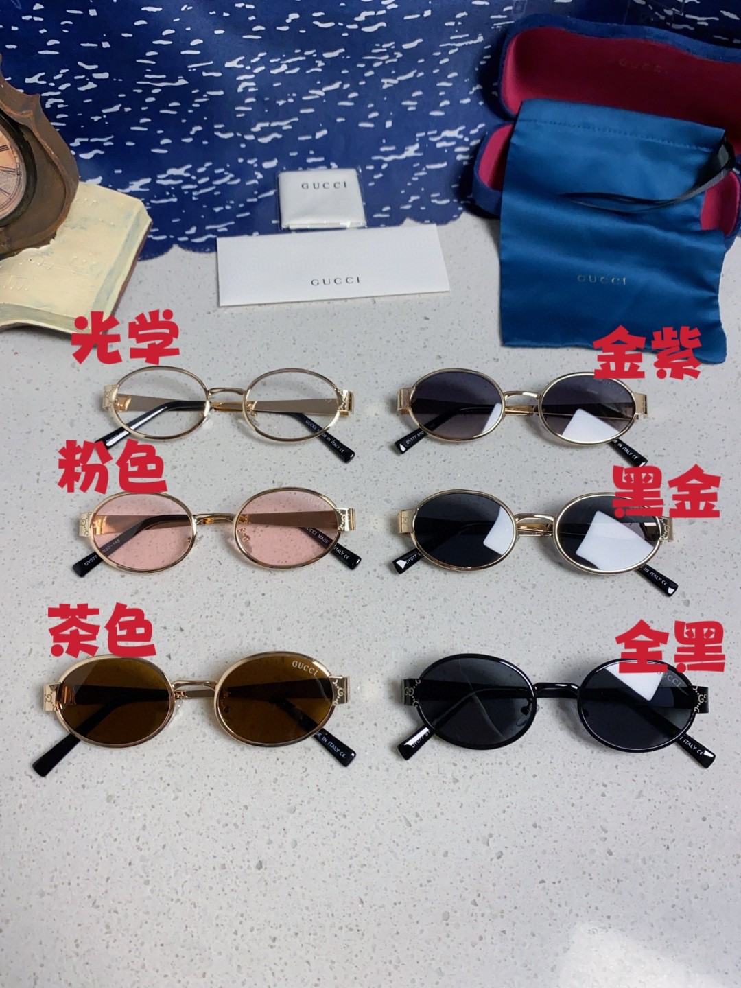 Gucci古奇 2025新款高品质 太阳眼镜男女士墨镜椭圆金属框防紫外线护眼百搭