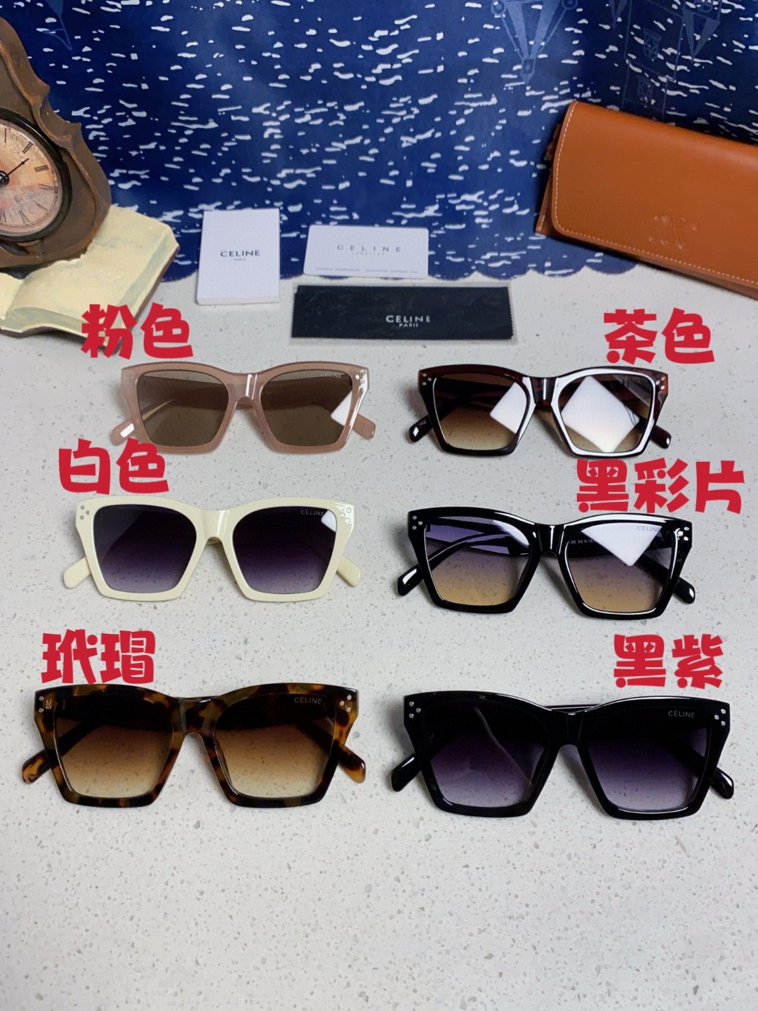  Celine赛琳 2025新品方形太阳眼镜女圆脸CL40041N时尚个性遮阳墨镜男女通用防紫外线