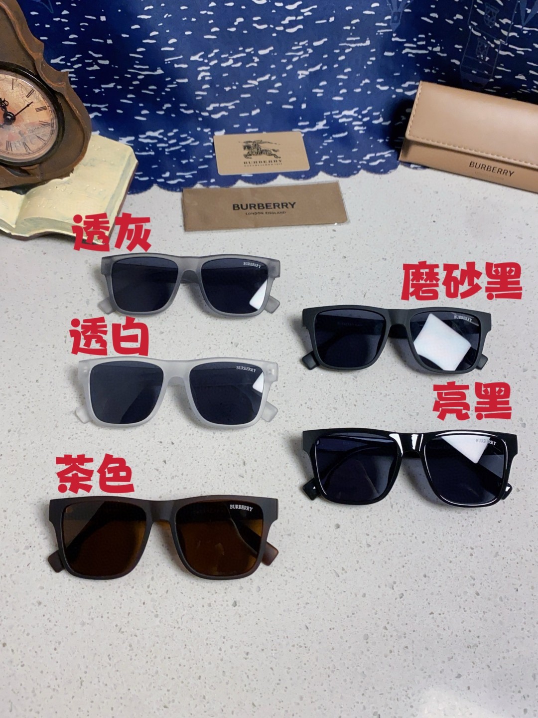  Burberry巴宝莉 2025新款墨镜男女同款巴宝莉太阳镜明星款眼镜护目镜 男士开车专用