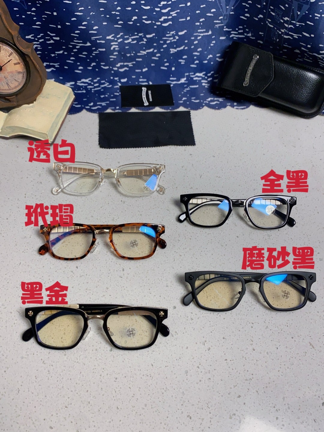   ChromeHearts克罗心 2025新款复古黑框近视眼镜男女通用可配有度数镜片素颜神器大框显瘦方