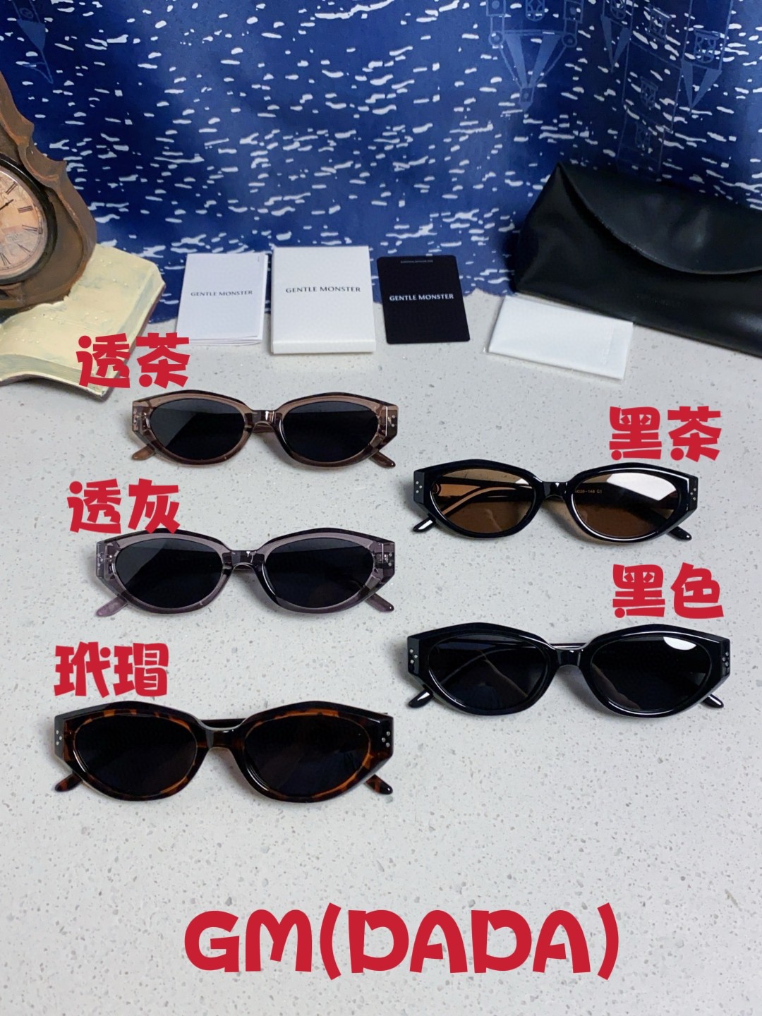   Gentle Moster(GM) 2025新款太阳眼镜男女士明星同款猫眼高级感防紫外线 型号：DA