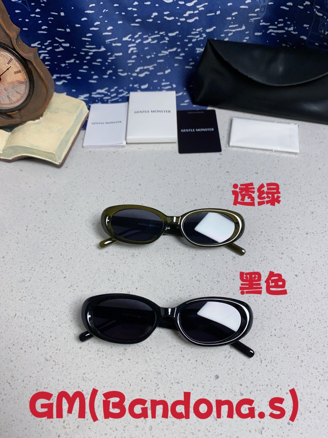   Gentle Moster(GM)  2025新款椭圆形 墨镜女高级感ins潮 网红款小框遮阳凹造型