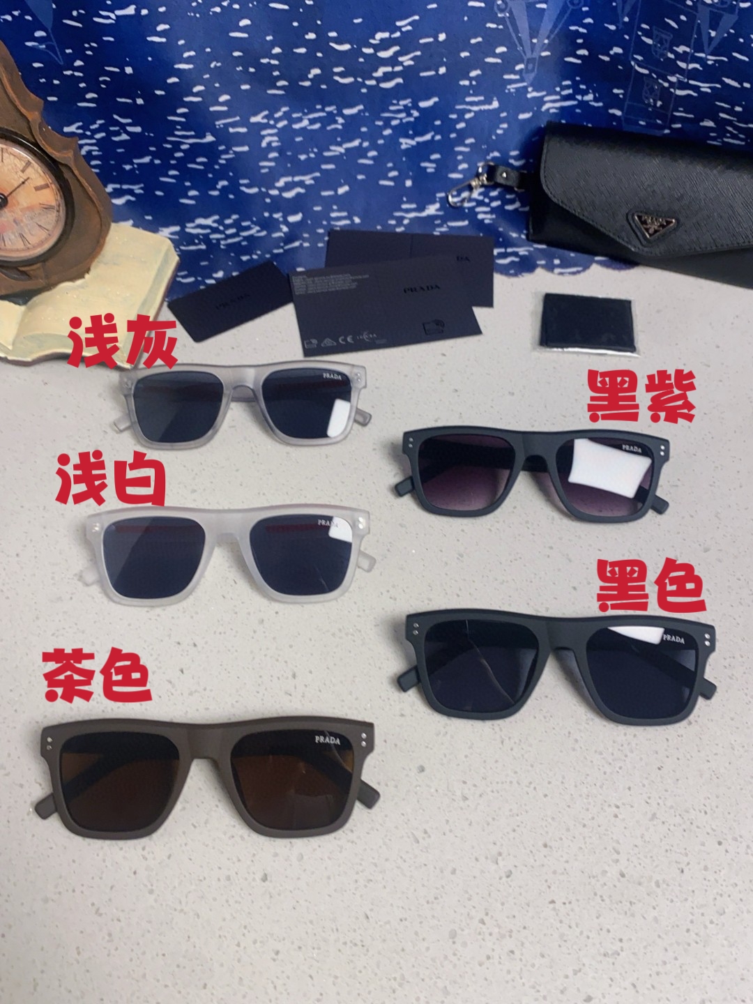 Prada普拉达 2025款欧美高端男方框简约休闲太阳眼欧洲站博主开车超轻运动墨镜