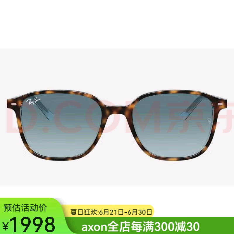 RayBan雷朋 潮牌 复古时尚潮流防紫外线太阳镜 水晶玻璃镜片 RB2193