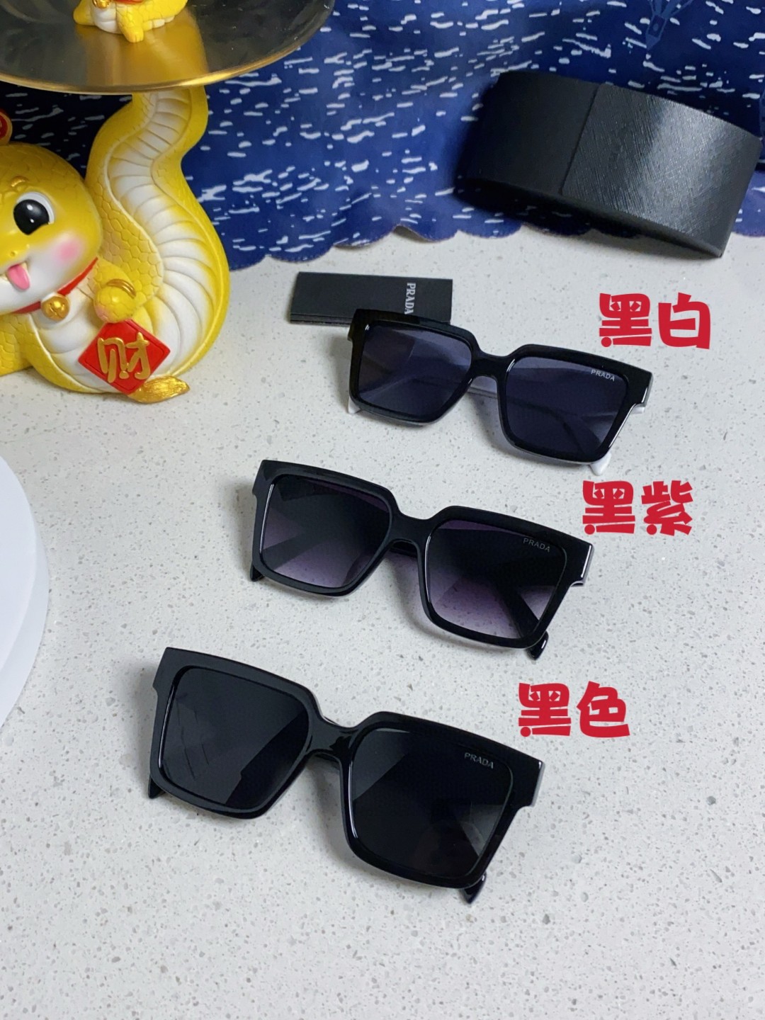 Prada普拉达 2025新款墨镜女款显脸小太阳镜高级感防紫外线防晒眼镜24ZSF 女士男士通用