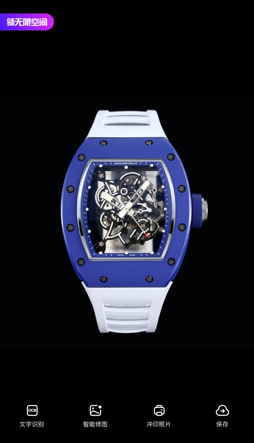 NO:337216,New innovation!  Upgraded double barrels, Richard Mill/RM (super welfare) redeveloped the original integrated double barrel movement, with more stable quality!  1 The case is consistent with the original version. Black and white ceramic case, carbon fiber case. The case guide angle details are reduced and exactly the same as the original product. The bottom cover is reduced and the light-catching position is reduced. Only the glass light-catching position is convex, and the details are also one of the most suitable versions at present!  Upgrade a few details, more like the original genuine product. The 2 movement is redeveloped with the original RMUL2 integrated movement, the balance wheel of the double-barrel movement is clearly visible and moving. Say goodbye to the fake plywood movement!  3. The diameter and size of the watch are the same as the original version 49.90X42.70 mm, and the thickness is 13.5MM. 4. The watch mirror is made of sapphire crystal mirror, double anti-glare effect. 5. The strap is made of natural rubber strap!  6 original folding buckles. Richard Mill not only has exquisite watchmaking craftsmanship, but also advocates breaking through the existing rules and regulations, exploring new heights of watchmaking craftsmanship, and integrating new elements of the new century into traditional craftsmanship. Comfortable, shock-resistant, durable, precise and lightweight watches have become the first-class phenomenon brand in the watch industry. This Richard Mill RM is worthy of your possession.19860909新创新！升级版双发条盒, 理查米尔 /RM（超级福利）重新开发原装一体双发条盒一体机芯,品质更加稳定！ 1表壳采用与原版一致 黑 白色陶瓷表壳,碳纤维材质表壳,表壳导角细节改小与正品完全一致、底盖改小见光位,只凸出玻璃见光位、细节也是目前最对版本之一！升级几下几个细节,更像原装正品. 2机芯重新开发原装RMUL2一体机芯,双发条盒机芯摆轮清晰可见会动.告别一眼假的夹板机芯！ 3表径尺寸与原版一致49.90X42.70毫米,厚度为13.5MM 4表镜材质蓝宝石水晶镜面双防眩效果. 5表带材质天然橡胶表带！ 6表扣原装最新版本折叠扣. 理查米尔 不仅制表工艺精湛,忠于传统腕表精神,更主张突破现有的条条框框,探索制表工艺的新高度,将新世纪的新元素融入传统制工艺之中,舒适、抗震、耐用、精准又轻盈的腕表成为手表业界的‘一级现象级品牌.此款理查米尔 RM值得你拥有.,,Watch