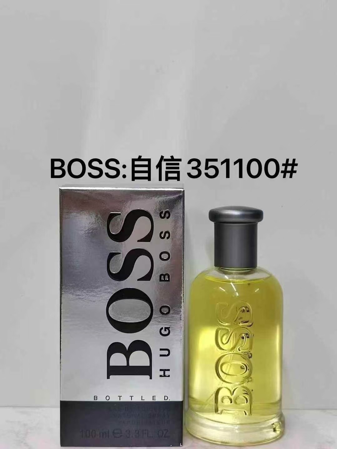 ✨70包
691645 boss自信精粹版100ml 
480620 boss自信馥郁版100ml
352060 boss夜自信100ml
173098 boss自信香精版100ml
351100 boss自信淡香100ml
160584 boss自信凯旋100ml