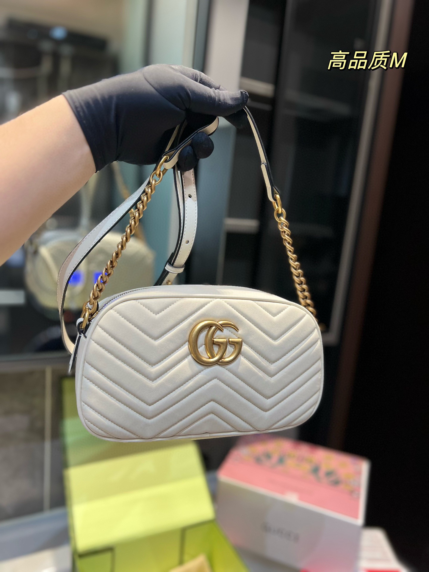 Gucci Marmont Torby na aparat Torby typu crossbody i na ramię Łańcuchy