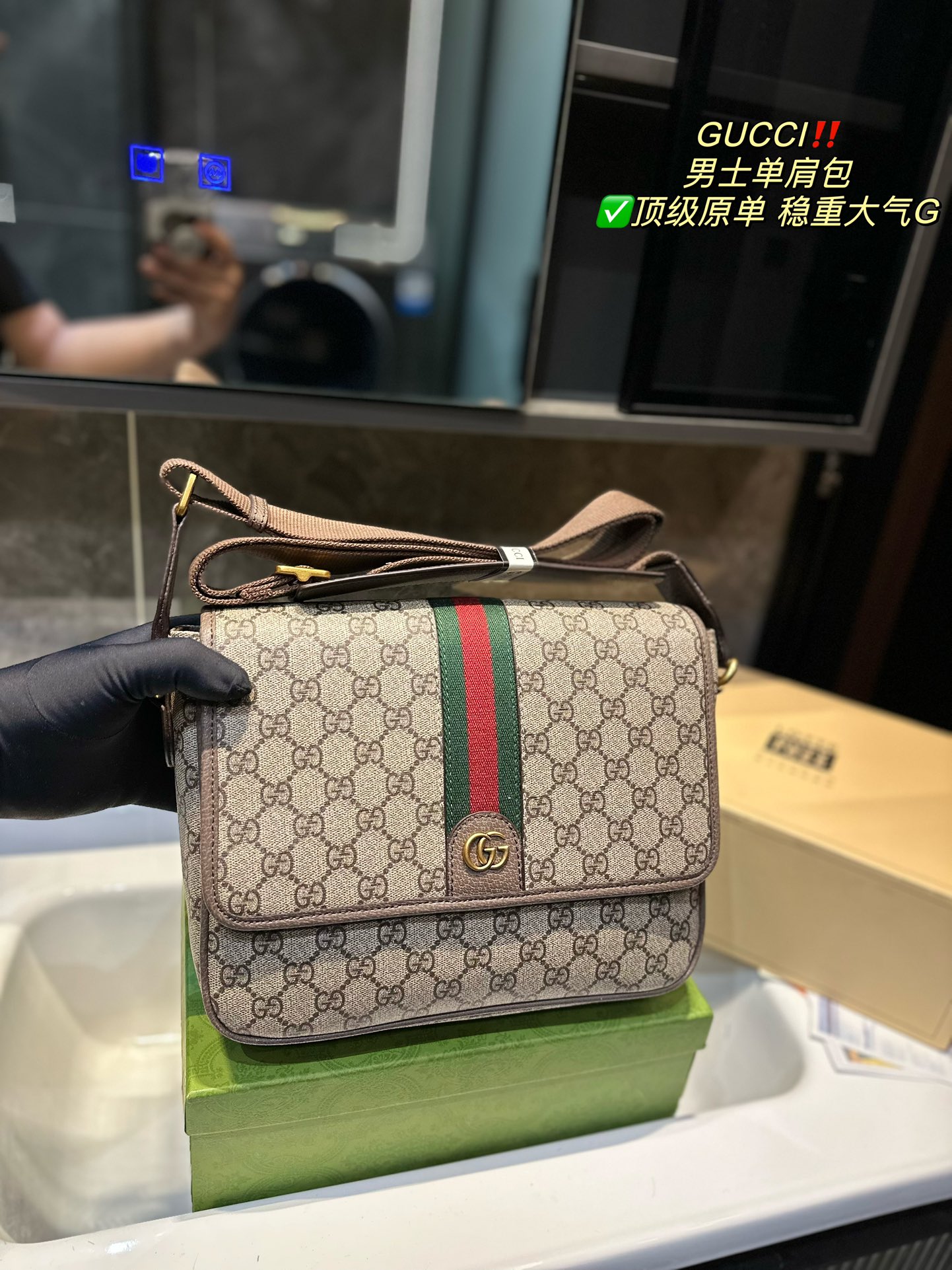 Gucci Torby typu crossbody i na ramię Mężczyźni Fashion