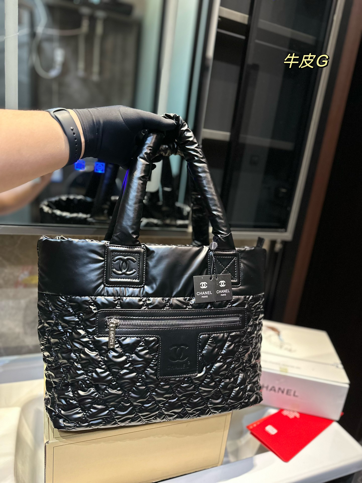 Chanel Tote Bags First Top
 Cotton