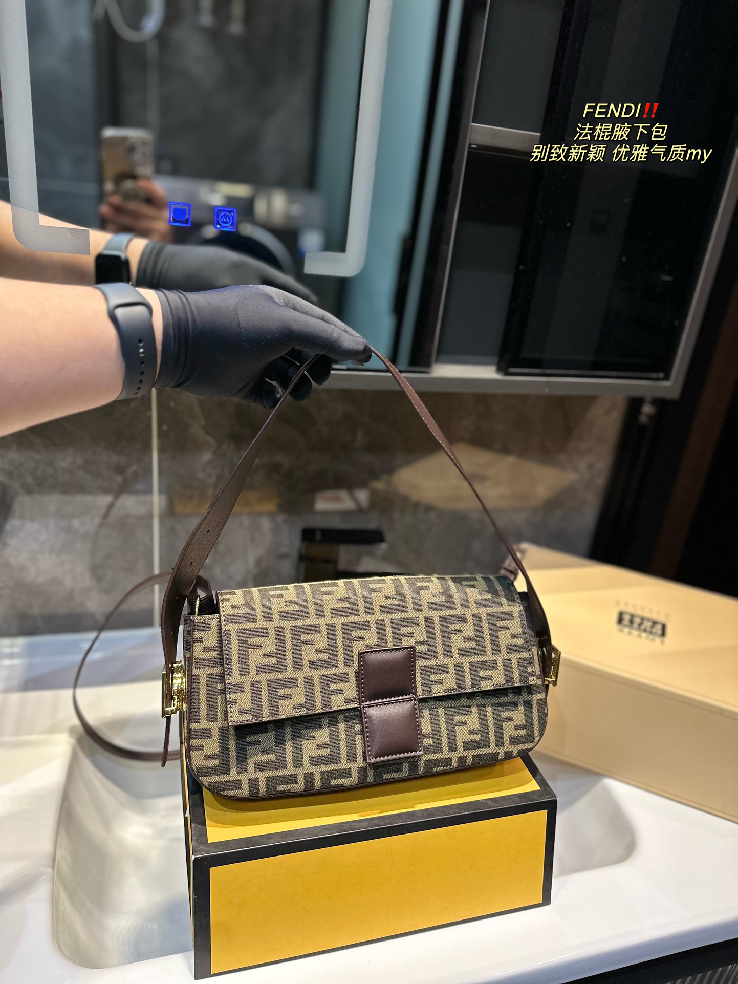 Fendi Crossbody & Shoulder Bags Winter Collection Underarm