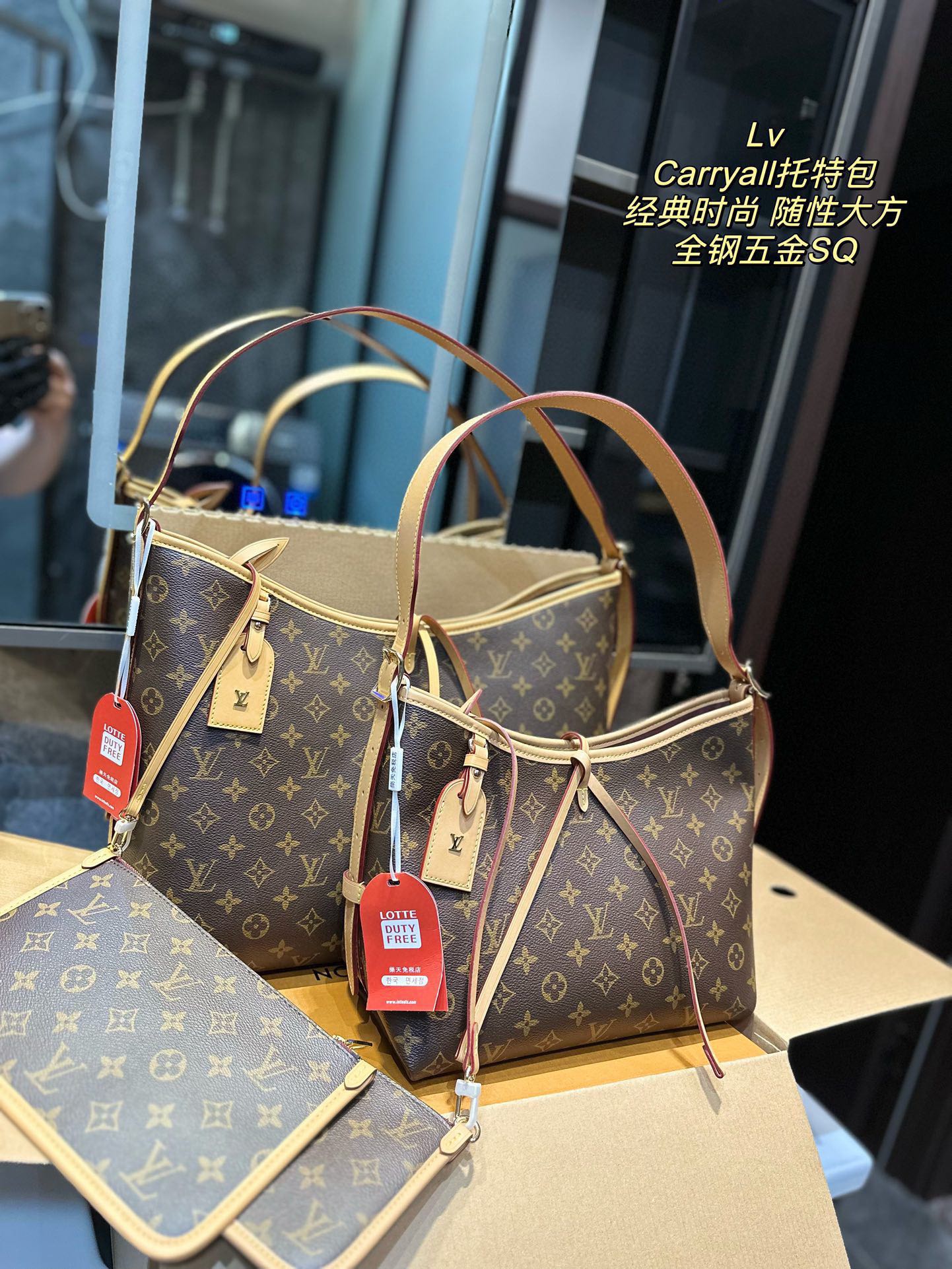 Louis Vuitton LV Neverfull Tote Bags