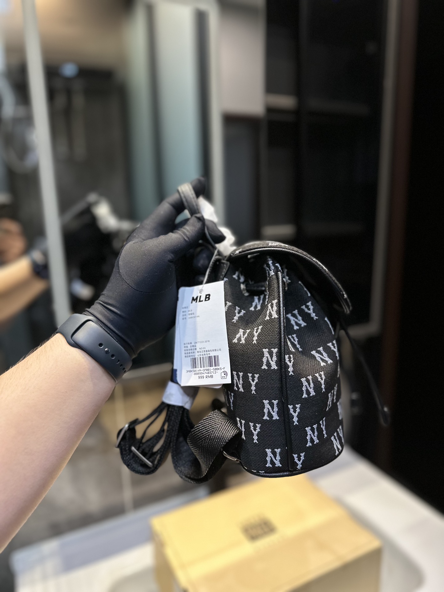 Zenium MLB NY Canvas Double Shoulder Packs for Yankees Fans, Old Flower Bag in Size 17, 20 cm. - 图片 5