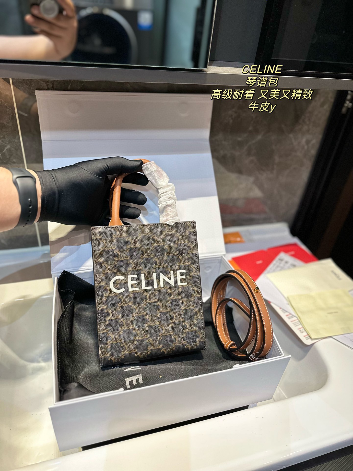 Celine Crossbody & Shoulder Bags Best Quality Fake
 Fashion