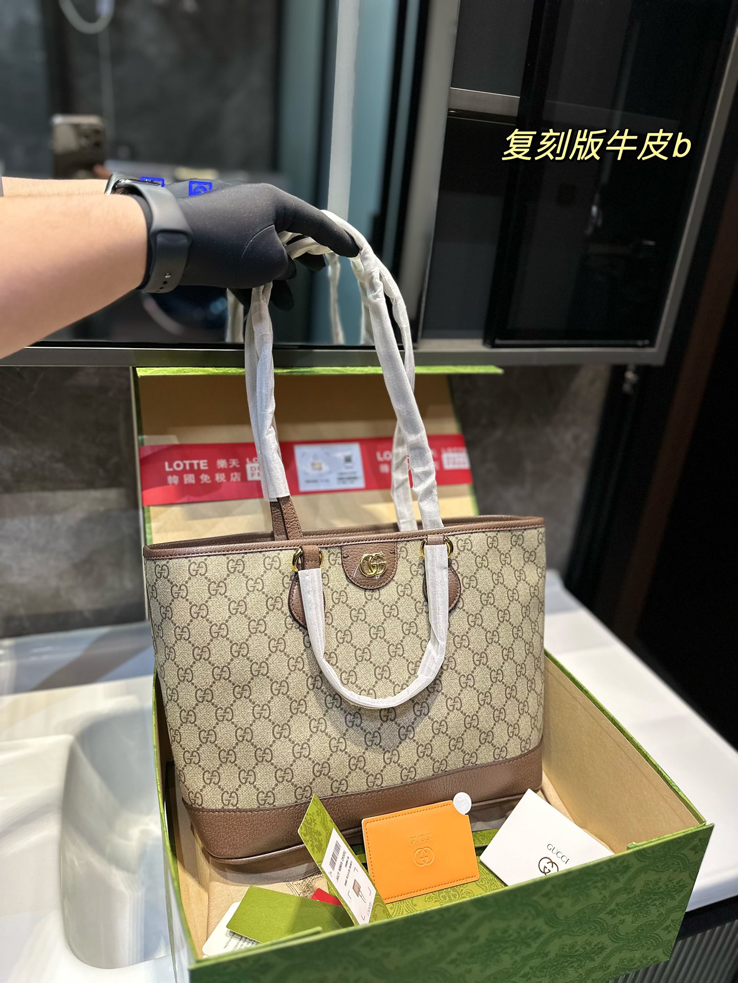 Yupoo Gucci Bags Watches Nike Clothing Jordan Yeezy Balenciaga Shoes
