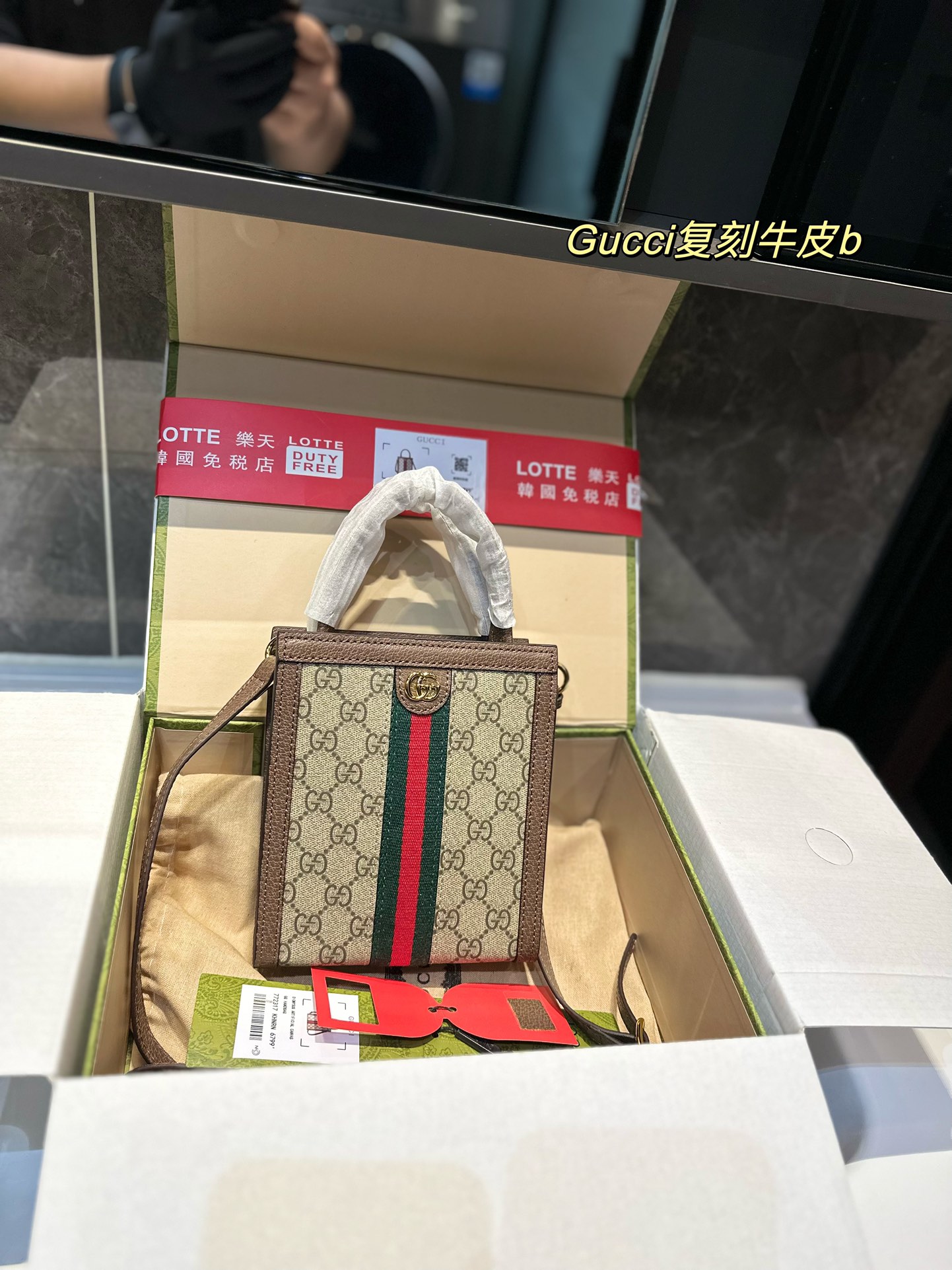 Yupoo Gucci Bags Watches Nike Clothing Jordan Yeezy Balenciaga Shoes
