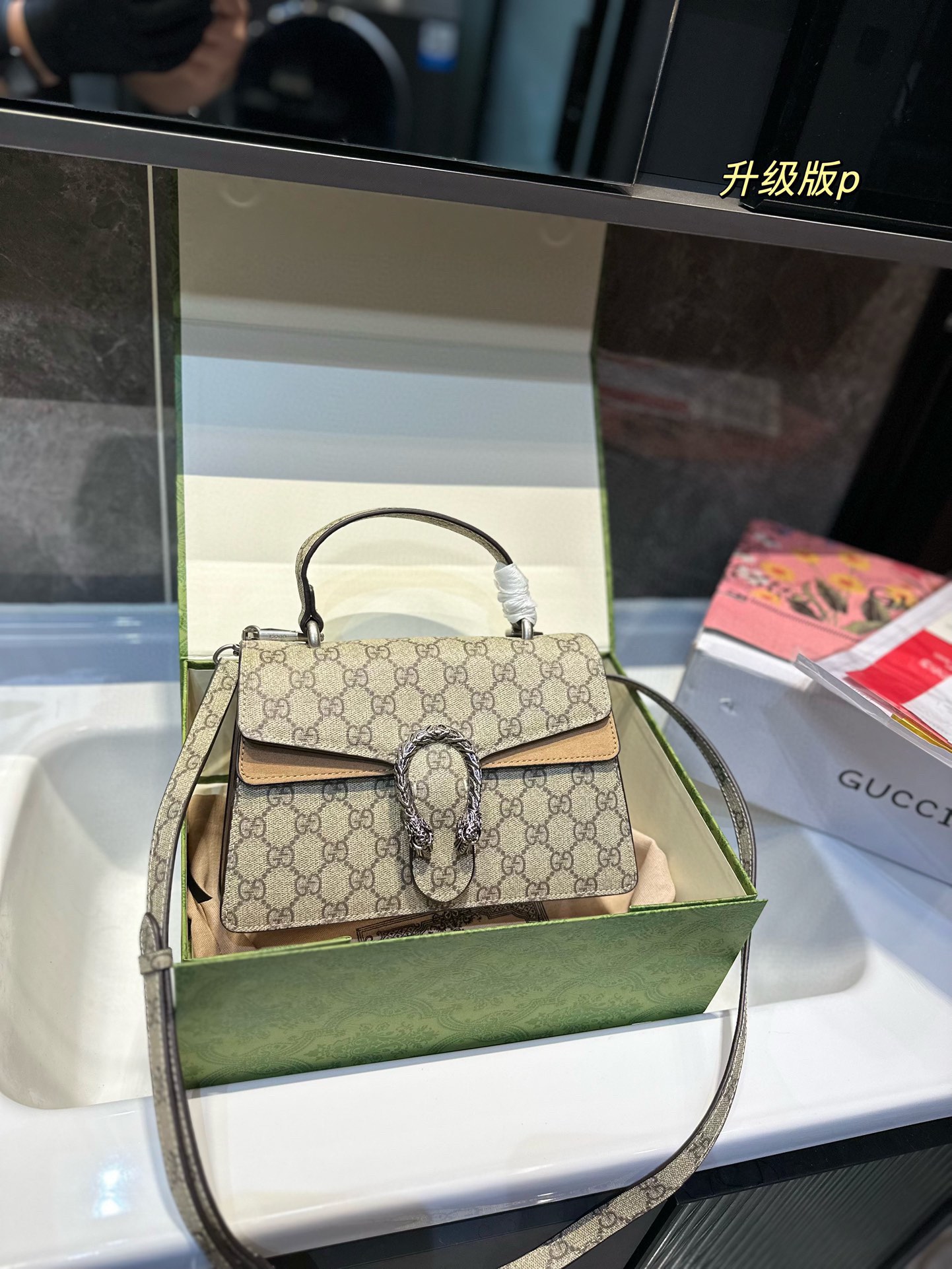 Yupoo Gucci Bags Watches Nike Clothing Jordan Yeezy Balenciaga Shoes
