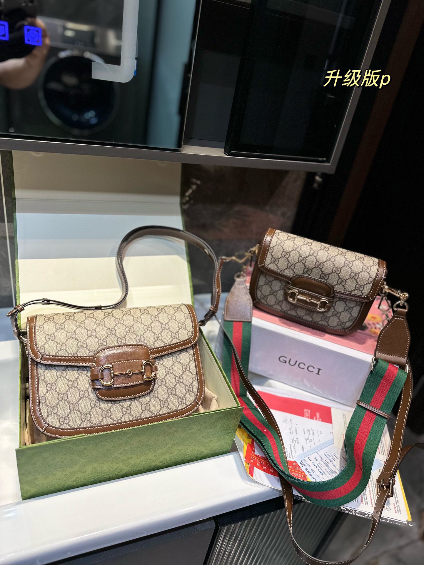 Certified  CHANEL Handbag