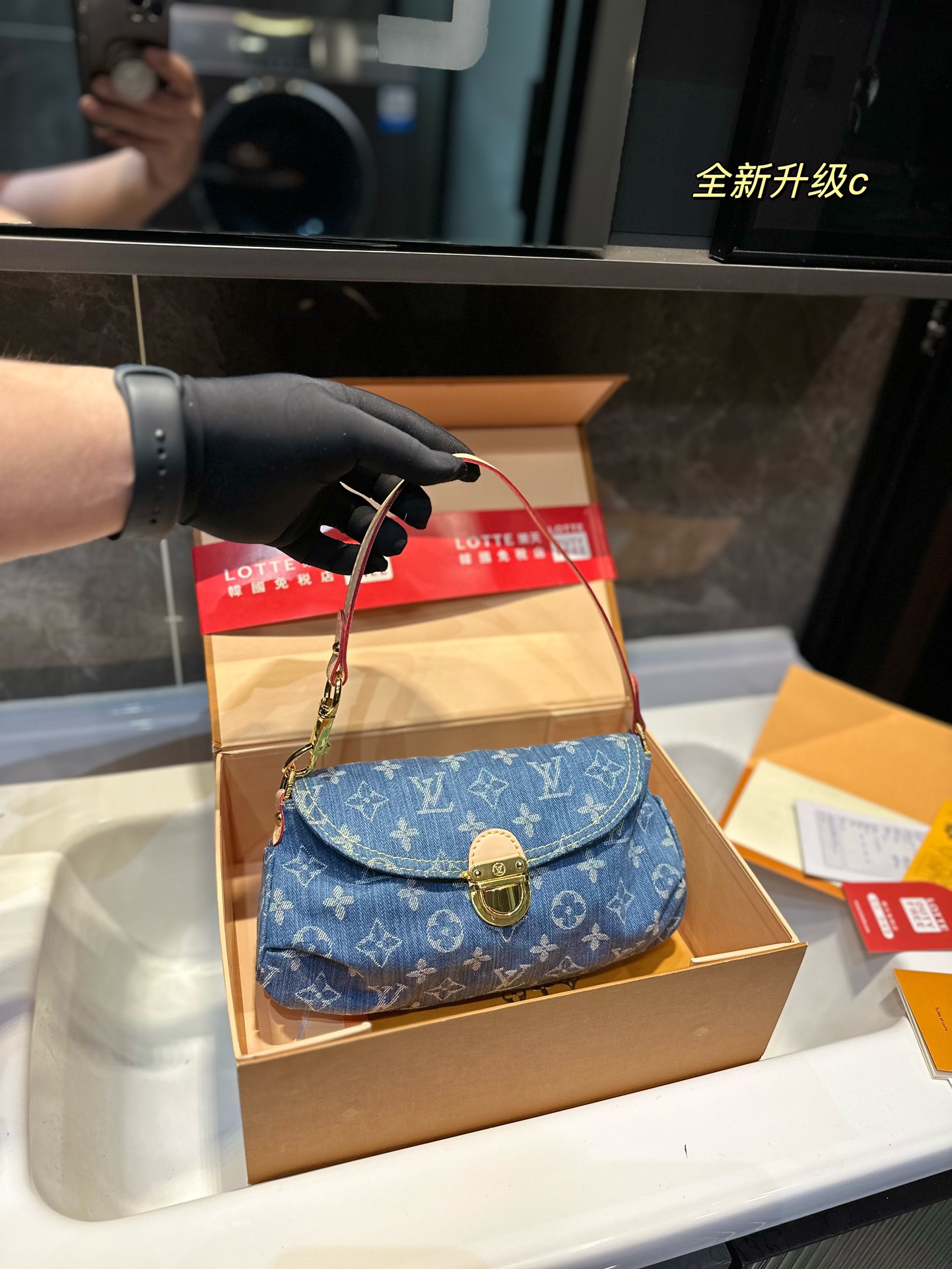 CHANEL Banana Shoulder Body Bag From Japan