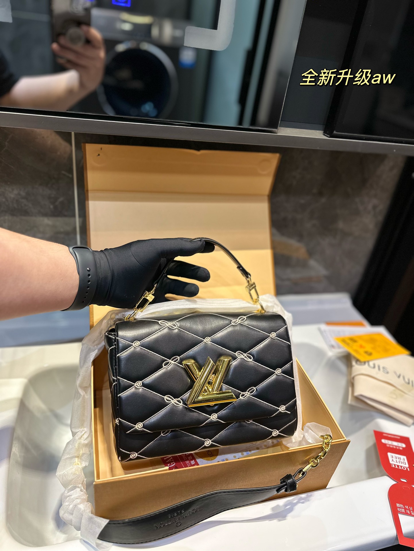 Chanel LAX Pochette navy blue shoulder bag