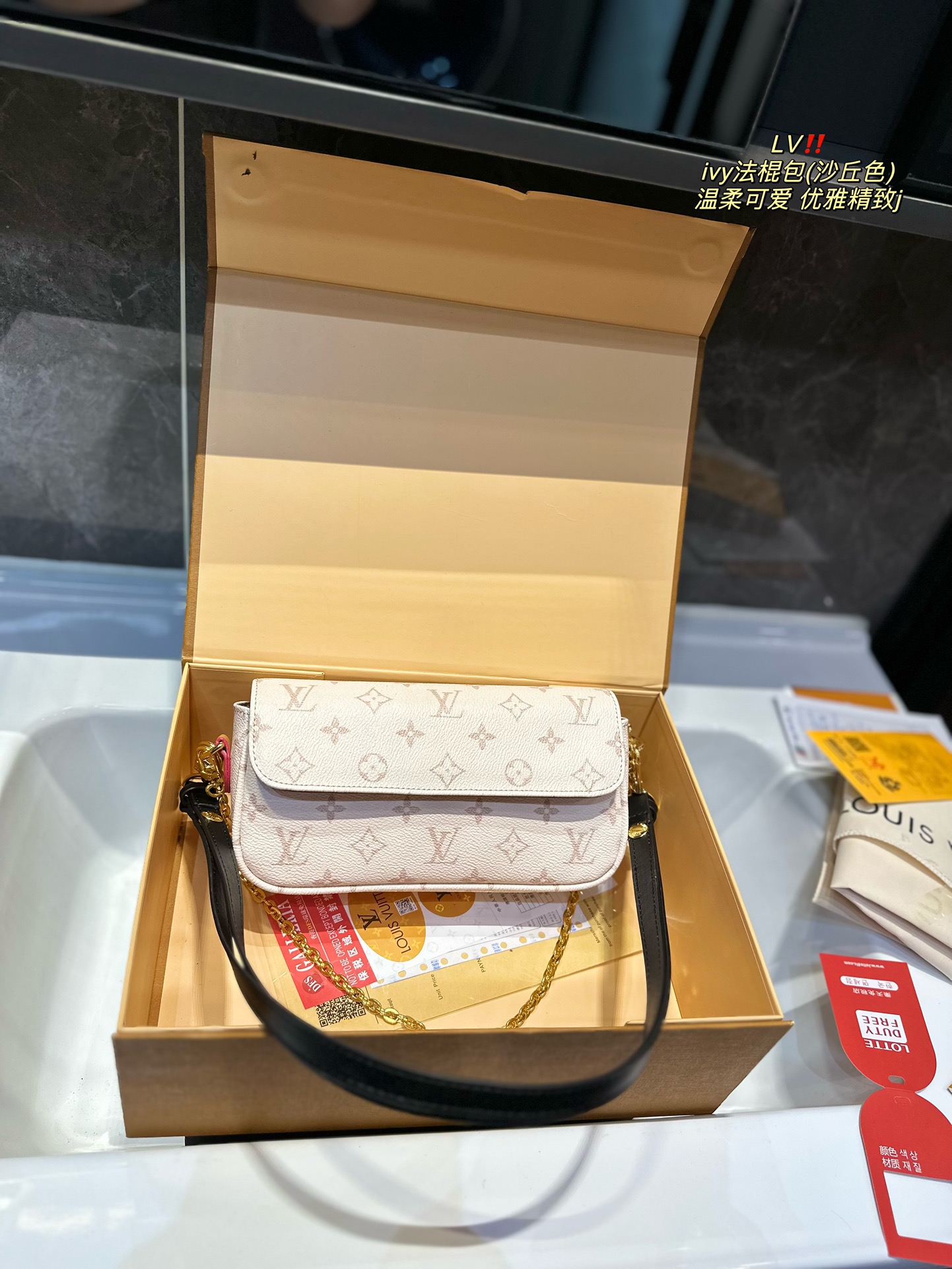 CHANEL Genuine Coco Cocoon Tote Bag W/card & storage bag from Japan