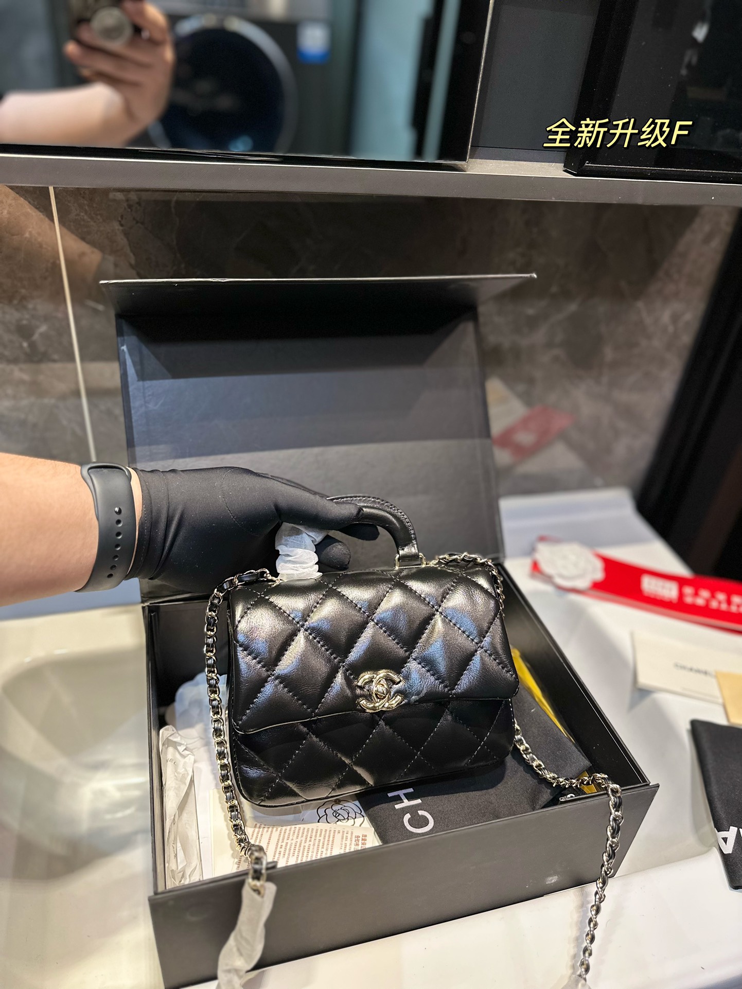 Chanel Bags Handbags Black Vintage