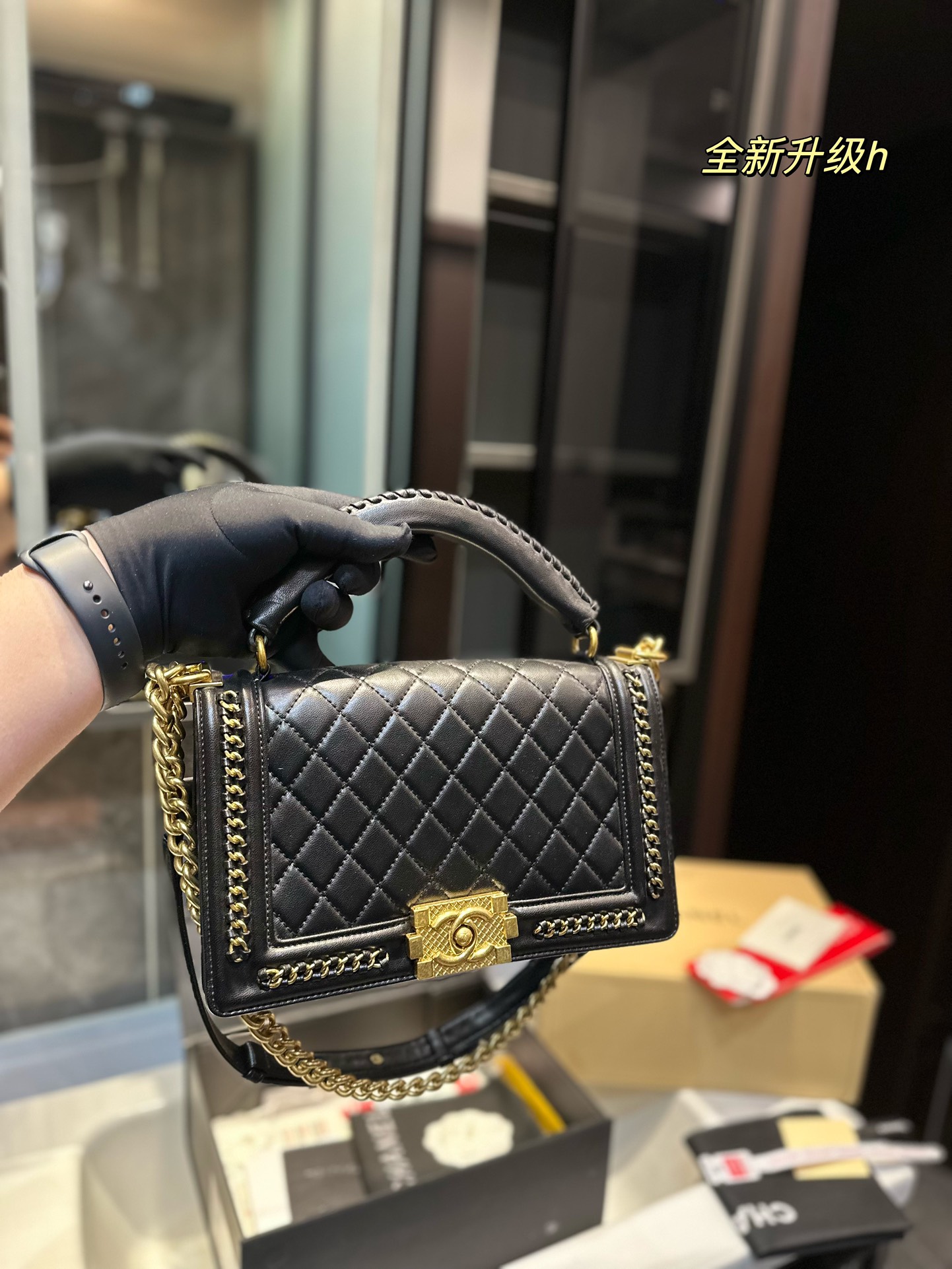 Chanel Le Boy Crossbody & Shoulder Bags