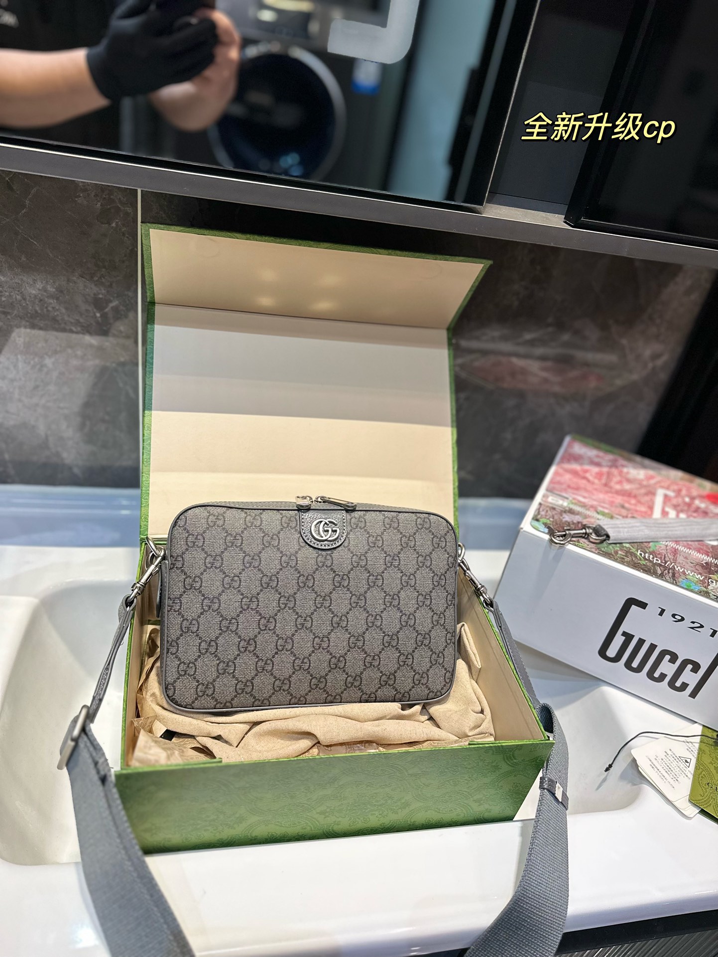 Yupoo Gucci Bags Watches Nike Clothing Jordan Yeezy Balenciaga Shoes
