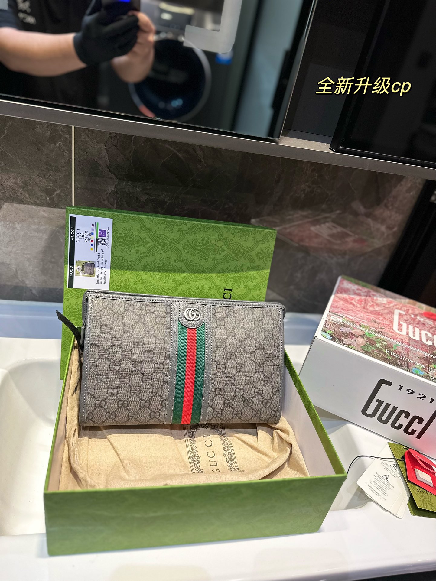 Yupoo Gucci Bags Watches Nike Clothing Jordan Yeezy Balenciaga Shoes
