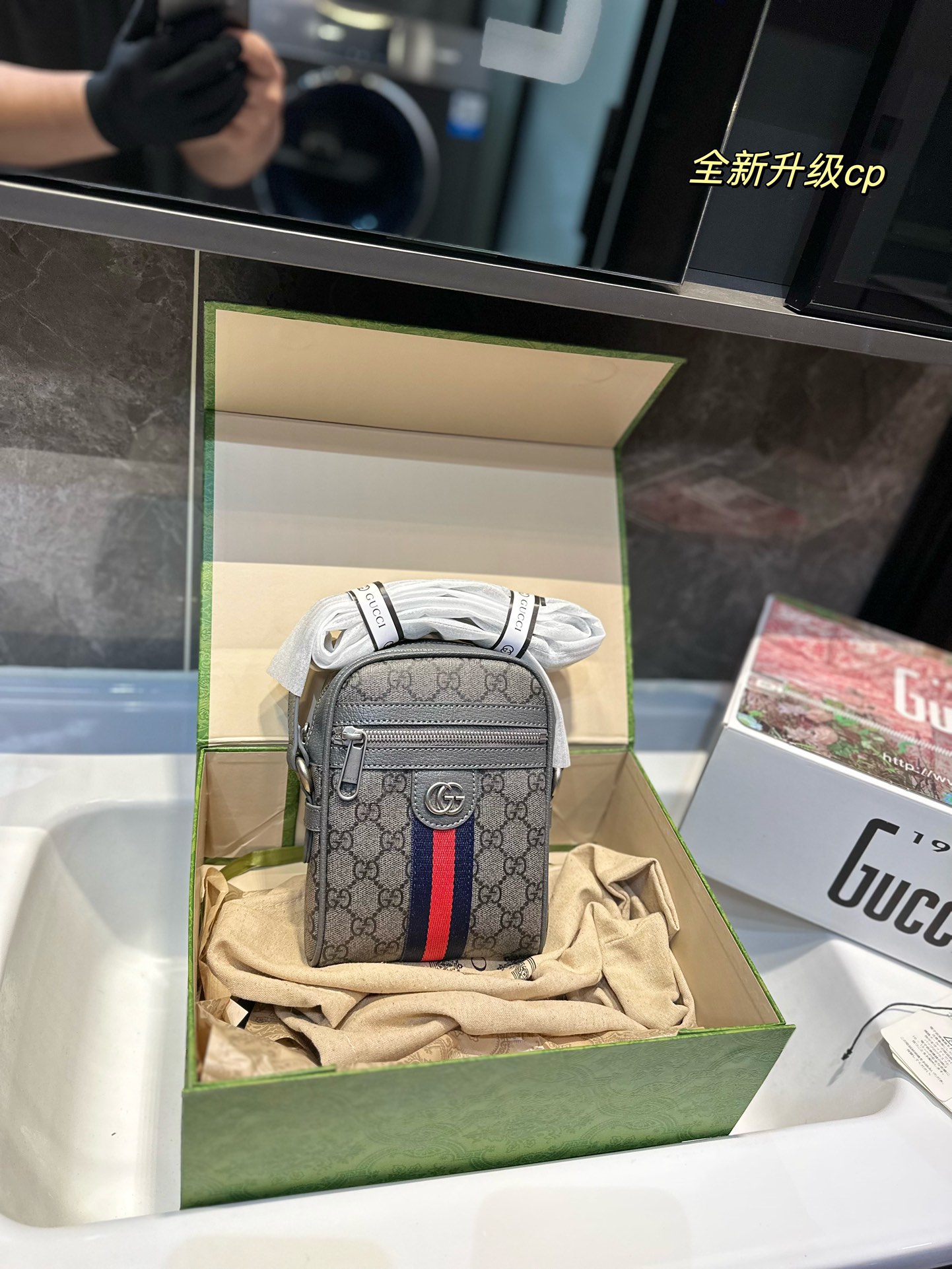 Yupoo Gucci Bags Watches Nike Clothing Jordan Yeezy Balenciaga Shoes
