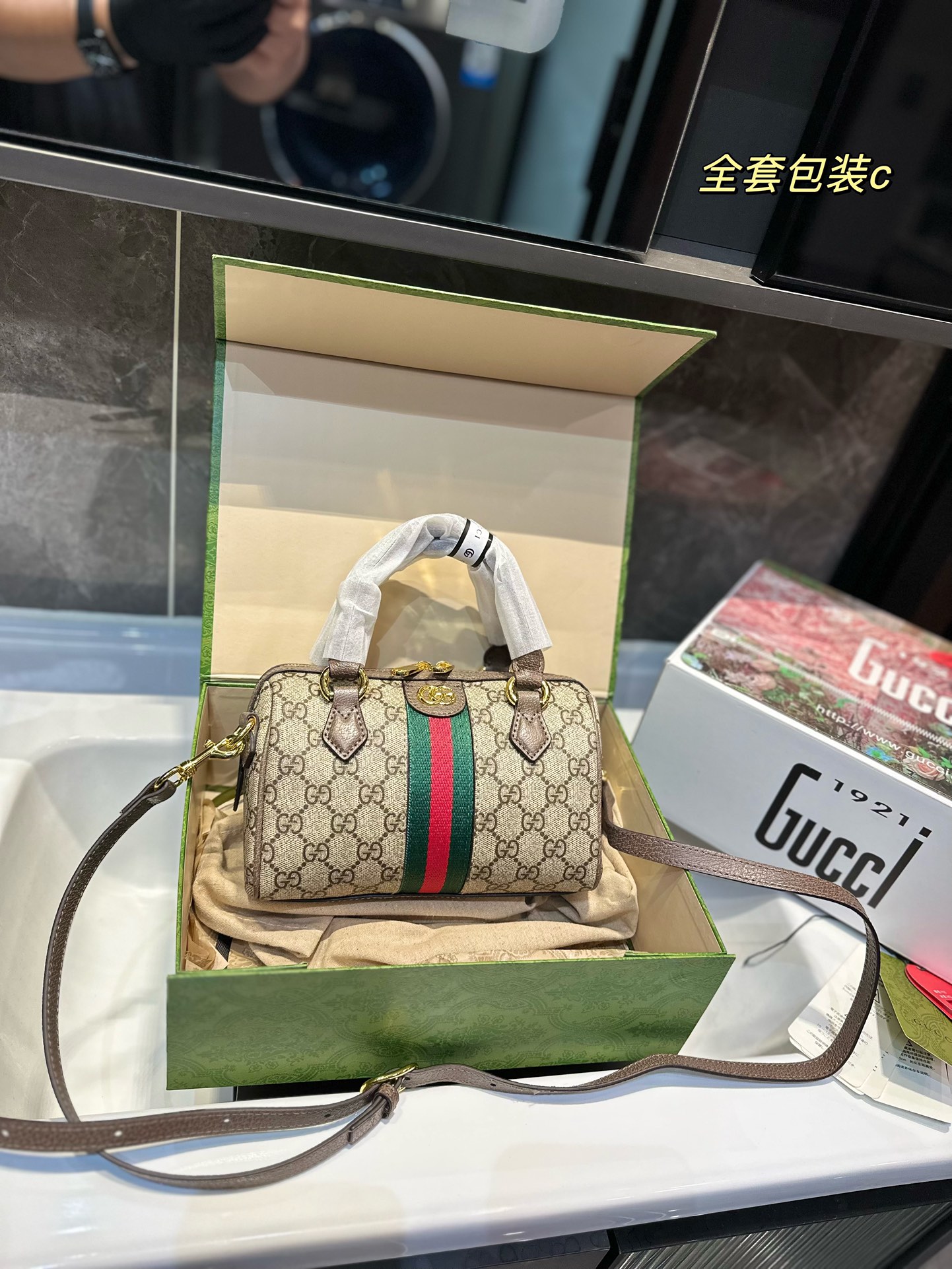 Yupoo Gucci Bags Watches Nike Clothing Jordan Yeezy Balenciaga Shoes
